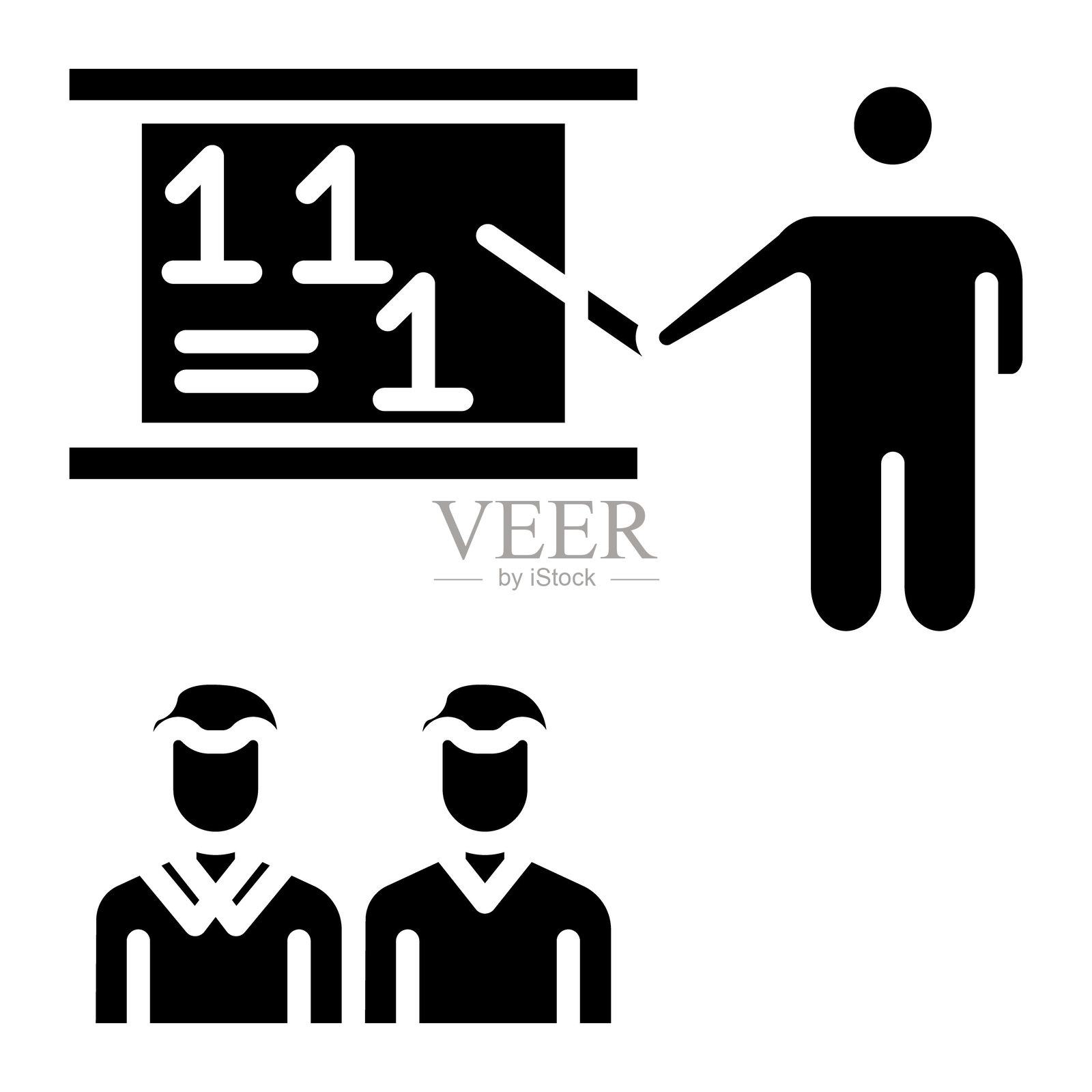 教育行业矢量图标插画图片素材