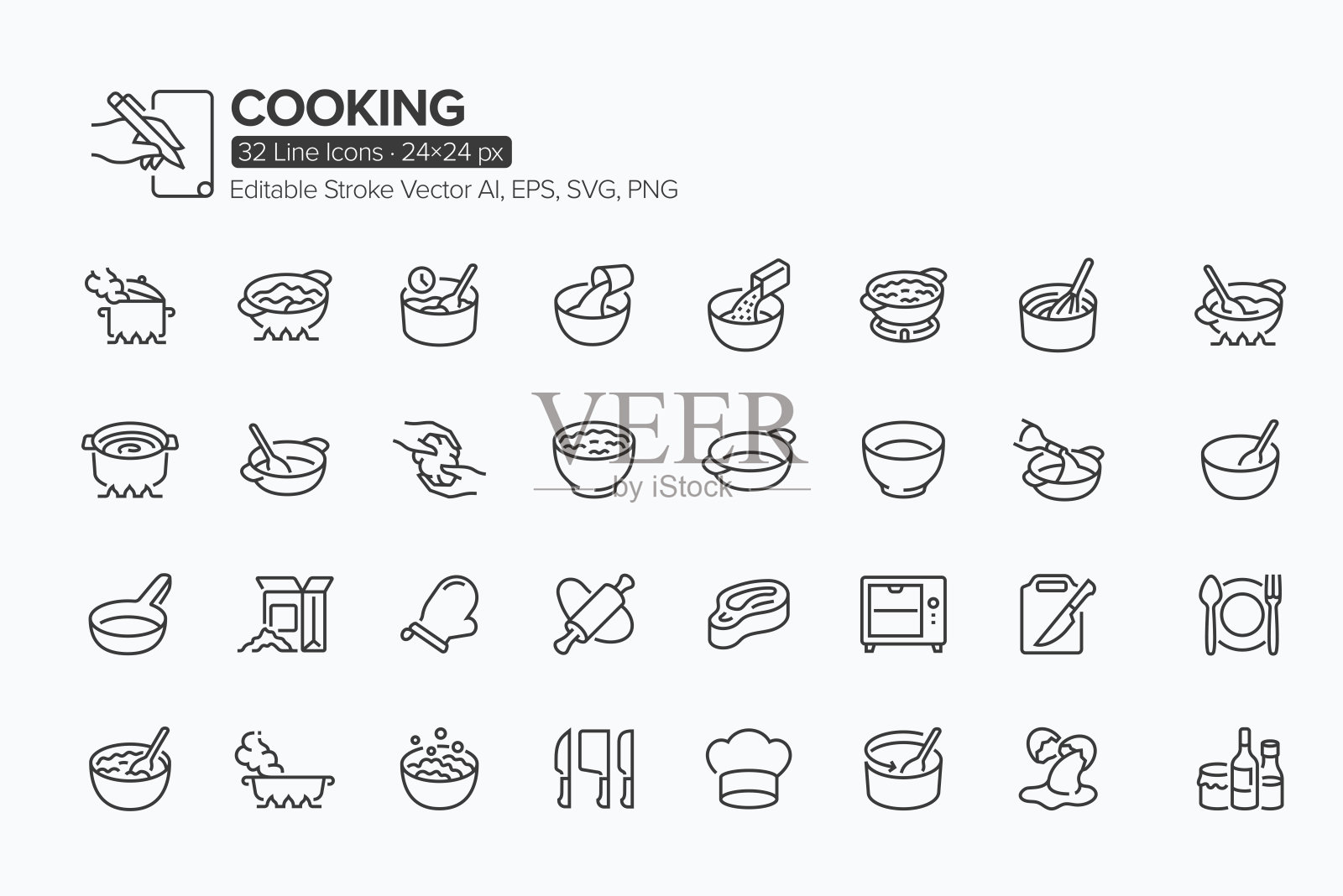 烹饪线图标集 · 32个图标插画图片素材
