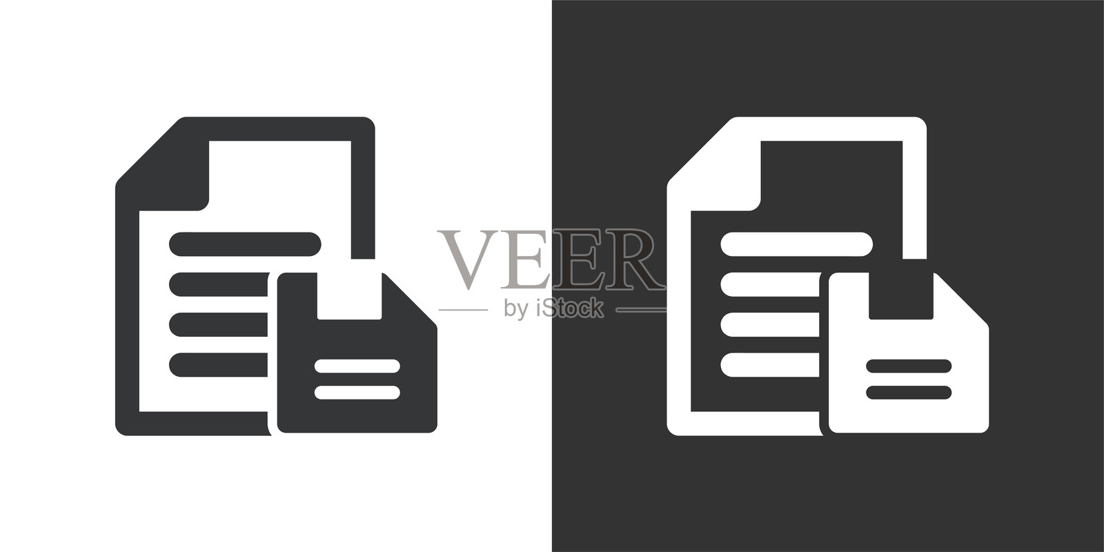 保存文档图标。实心笔画系列图标插画图片素材