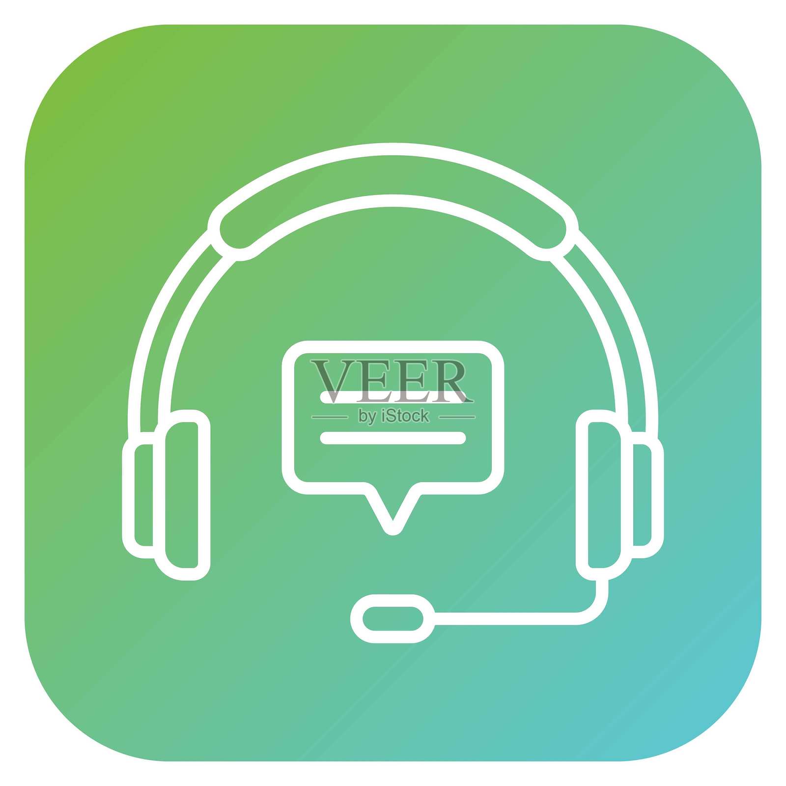 矢量耳机图标风格插画图片素材