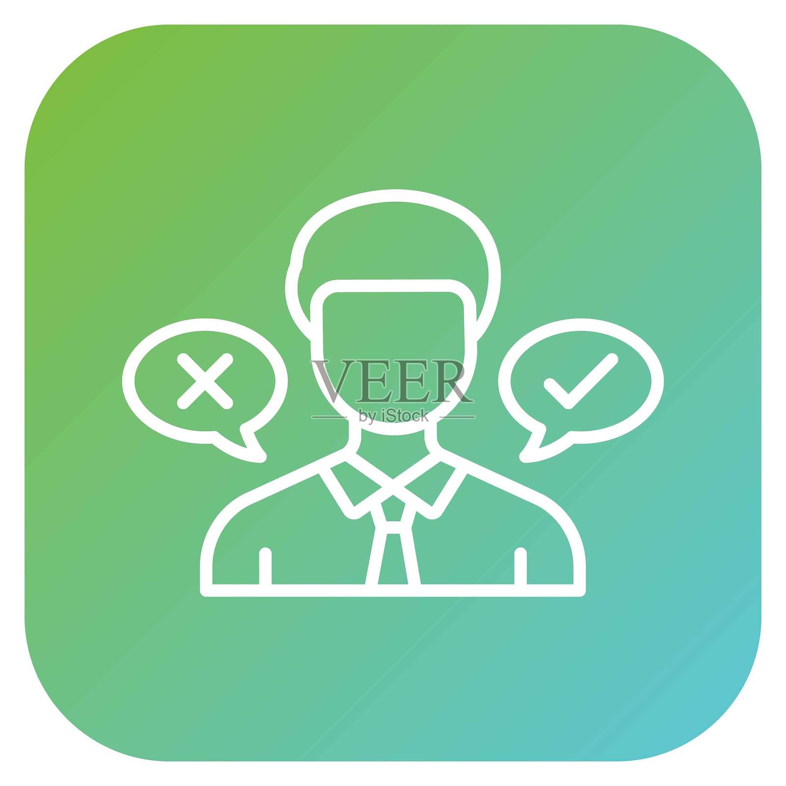 矢量设计表情图标风格插画图片素材