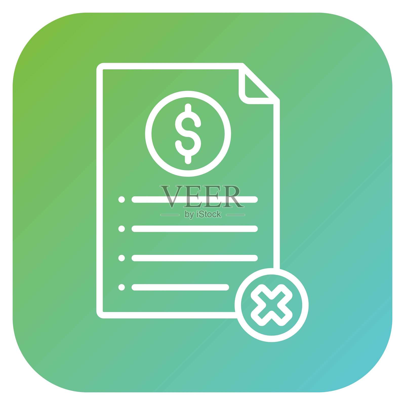 矢量图商业失败图标风格插画图片素材