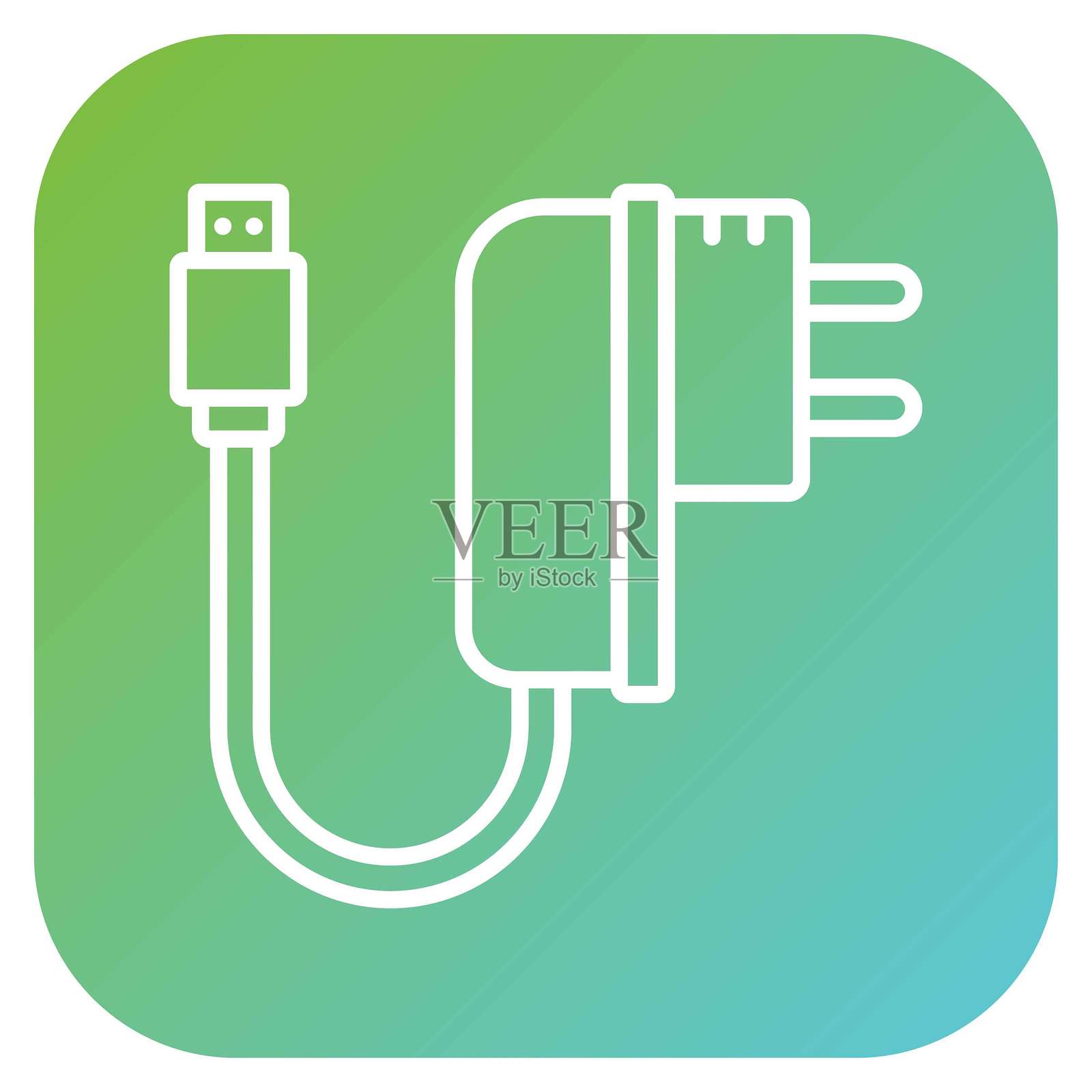 矢量充电器图标风格设计插画图片素材