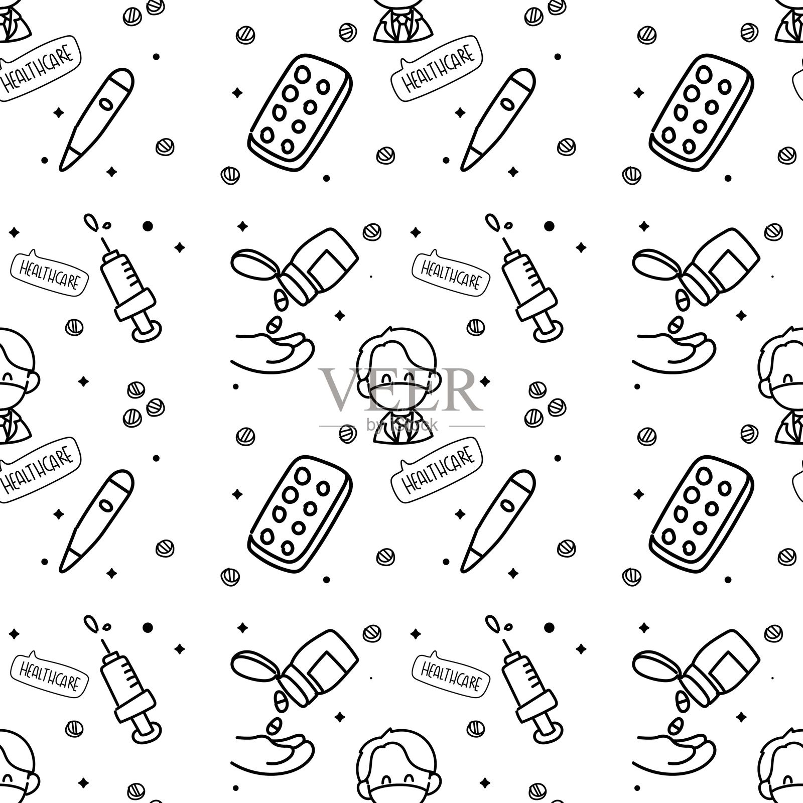 医疗保健图案,医院石膏腿、拐杖、静脉滴注、显微镜的无缝背景矢量图插画图片素材