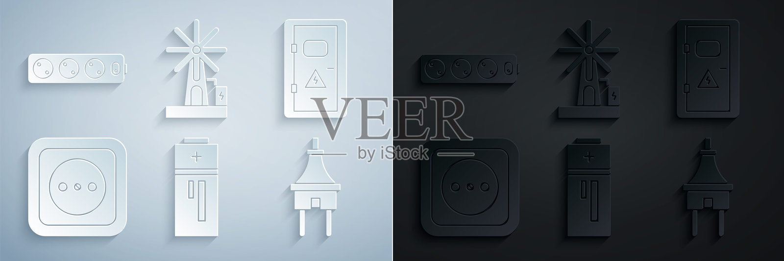 电池、电器柜、插座、插头、风力涡轮机和延长线图标套装。矢量图插画图片素材