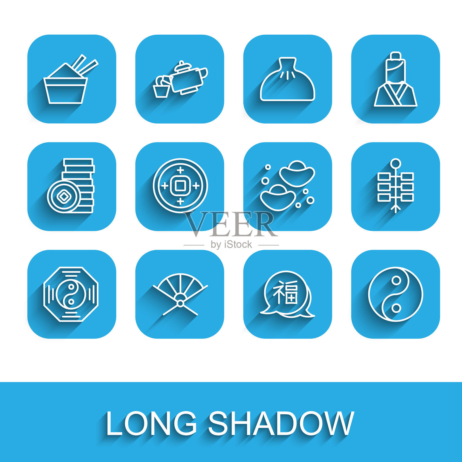 一套阴阳符号、传统纸扇、带筷子的冰碗、农历新年、元币、烟花和幸运饼干图标。矢量图插画图片素材