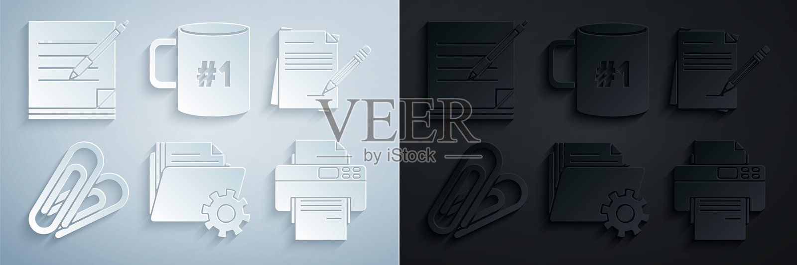 设置文件夹,包含齿轮、空白笔记本、铅笔橡皮擦、回形针、打印机、咖啡杯的扁平化图标。矢量图插画图片素材