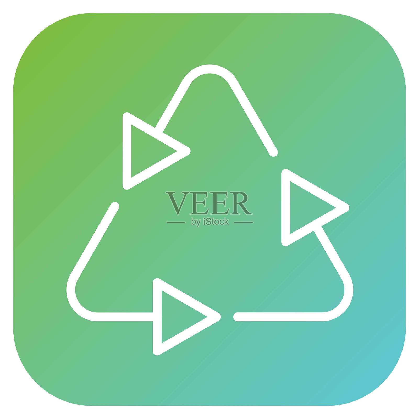 矢量设计回收图标风格插画图片素材