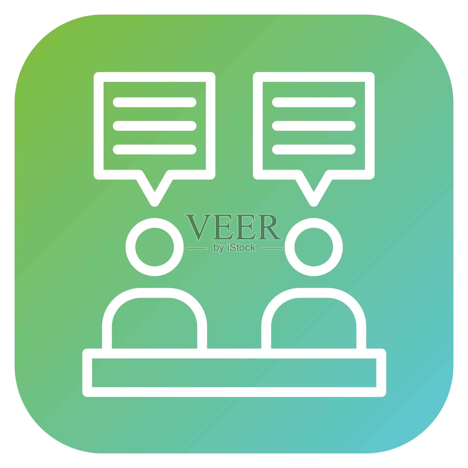 矢量设计沟通图标风格插画图片素材