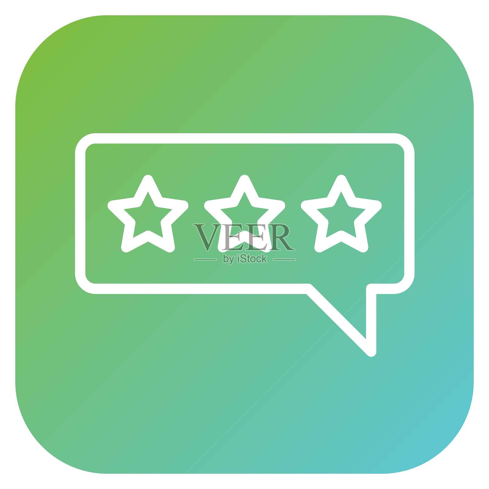 矢量设计星级评分图标风格插画图片素材