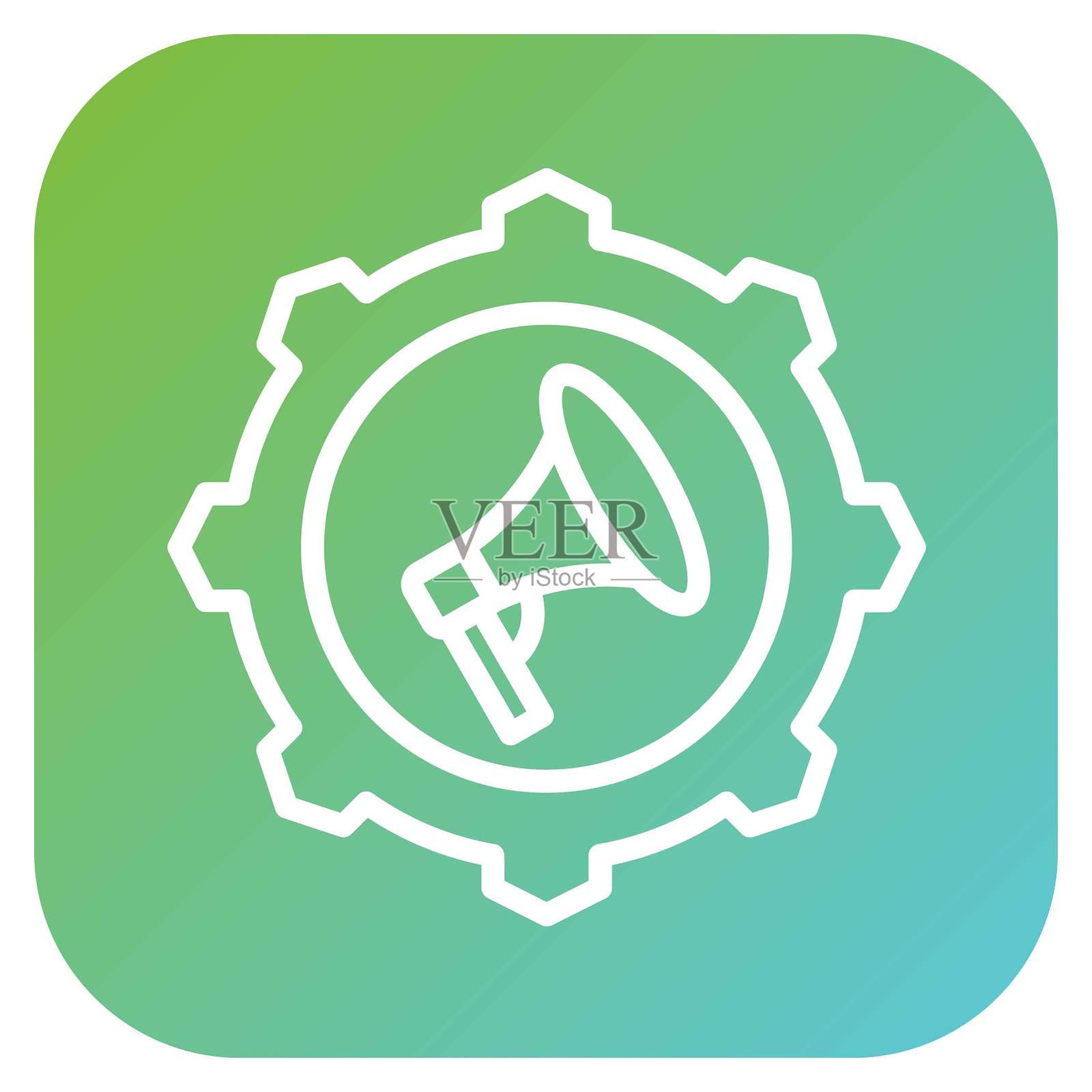 矢量设计 健康意识图标风格插画图片素材