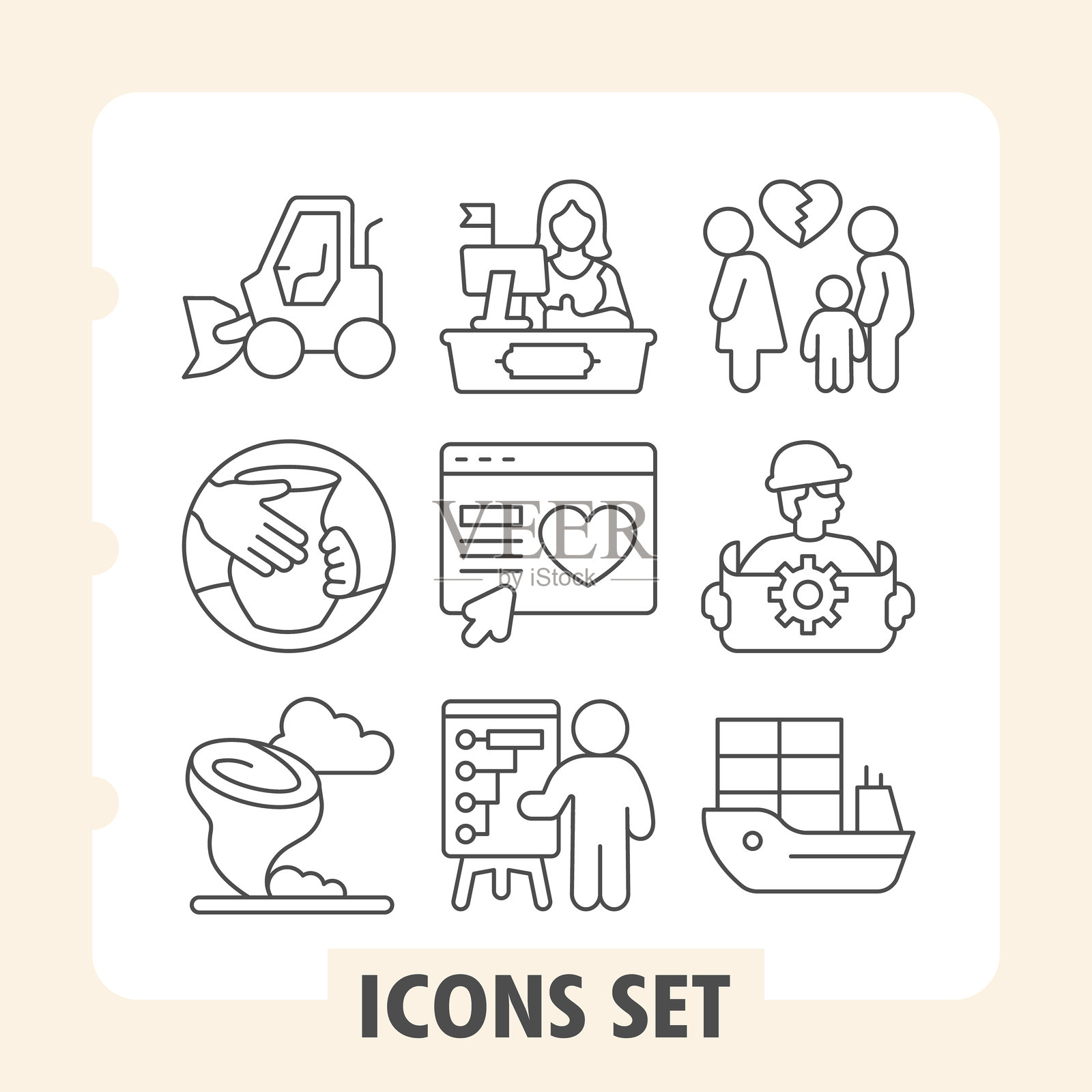 一套九个细线图标,描绘了爱情、团队合作、全球连接、电子邮件、工程、家庭、金融和家园,适用于网页或移动设计项目。插画图片素材