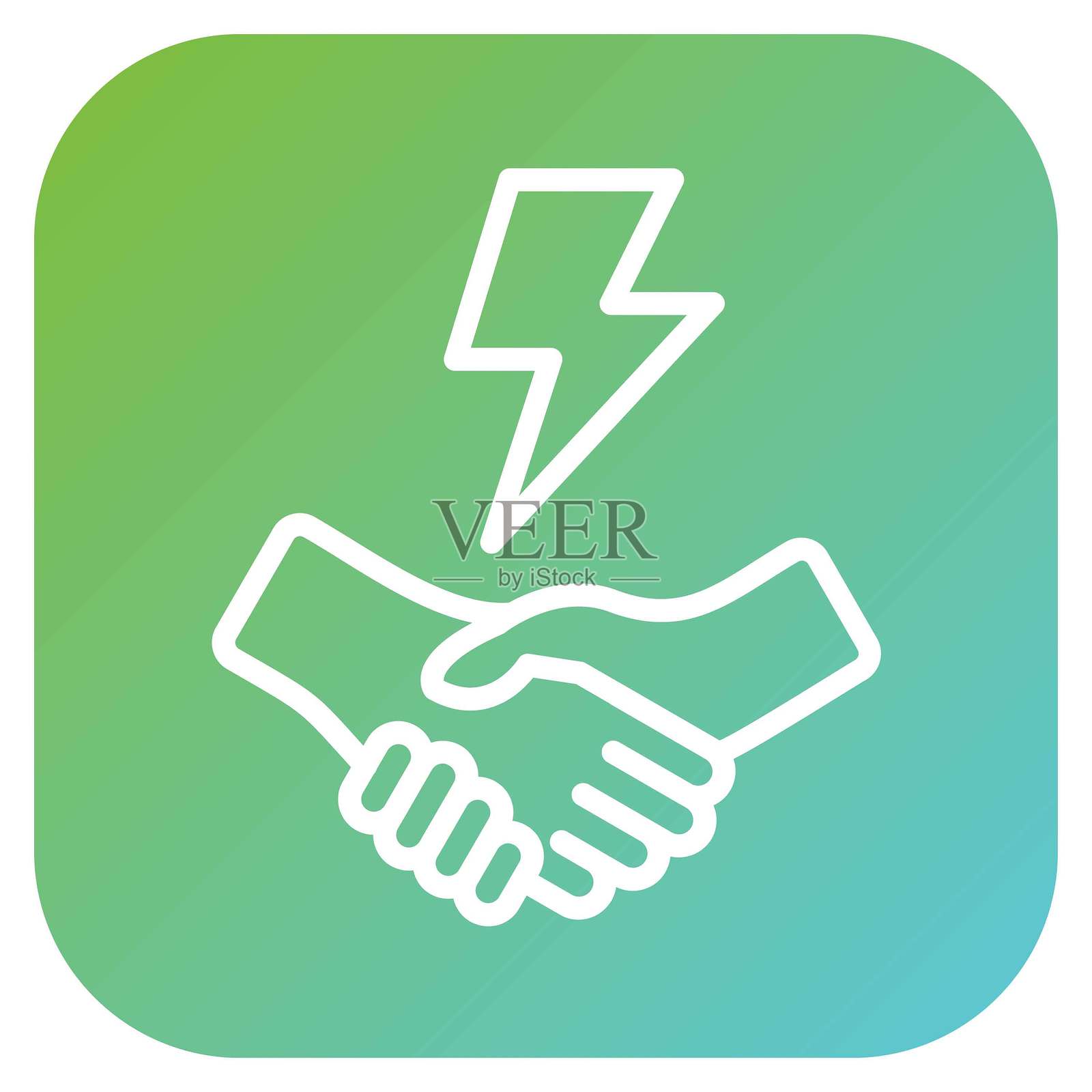 矢量信任闪电图标风格插画图片素材