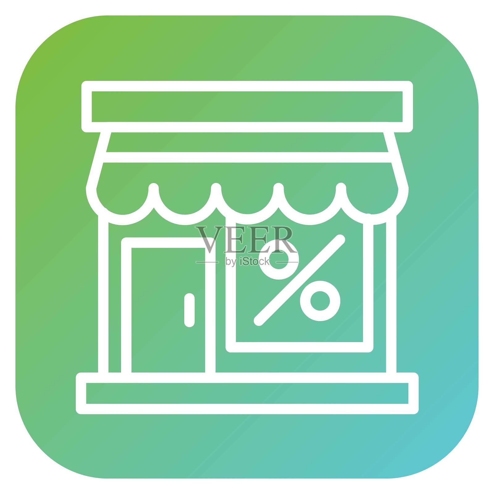 矢量设计店铺橱窗图标风格插画图片素材