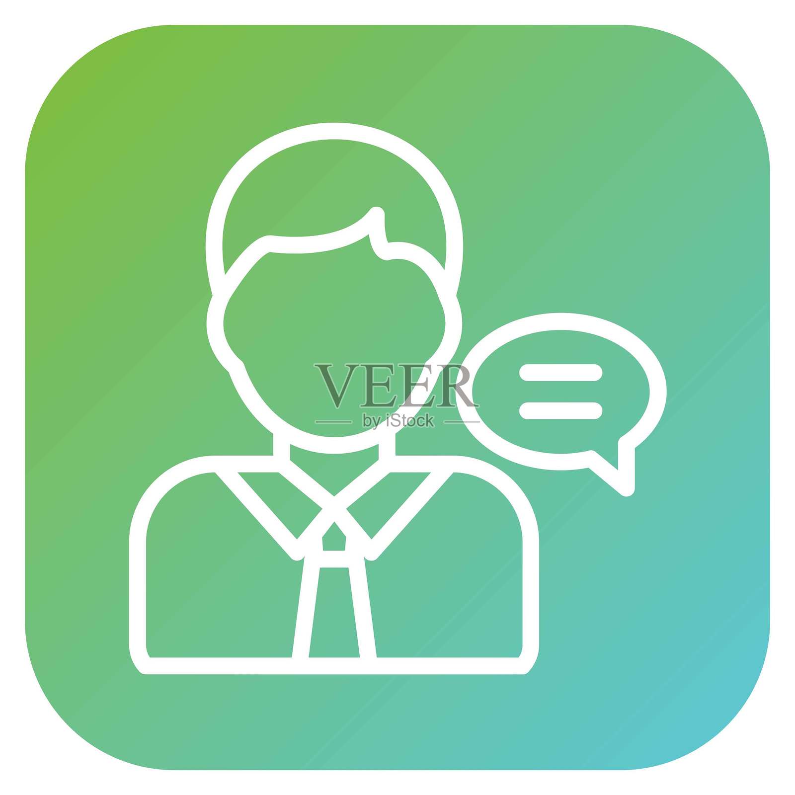 矢量设计 健康倡导者 图标风格插画图片素材