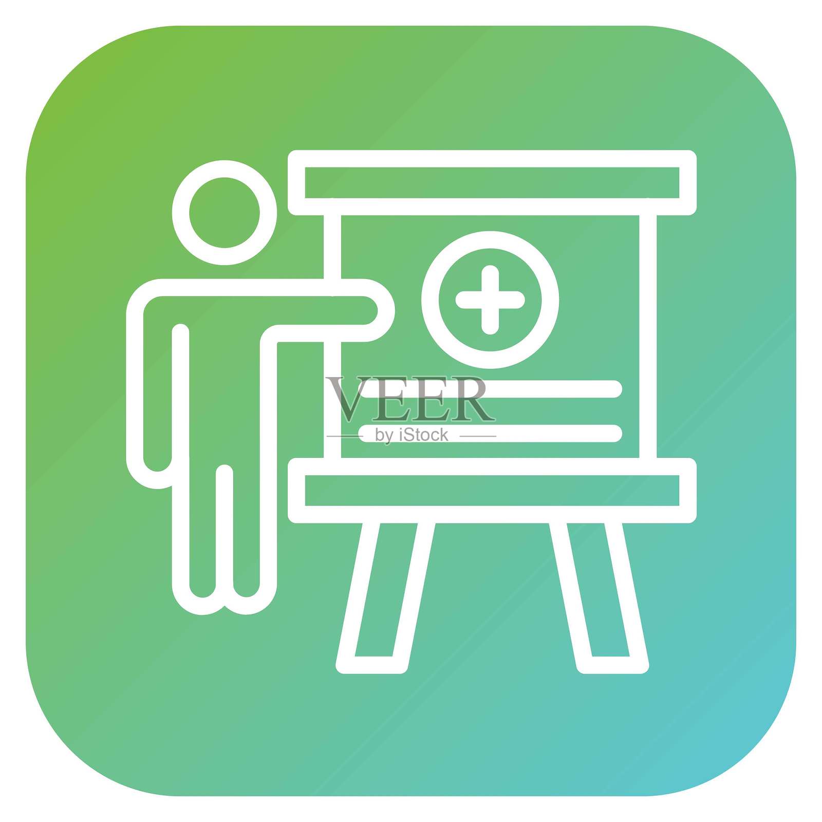 矢量医学培训图标风格设计插画图片素材