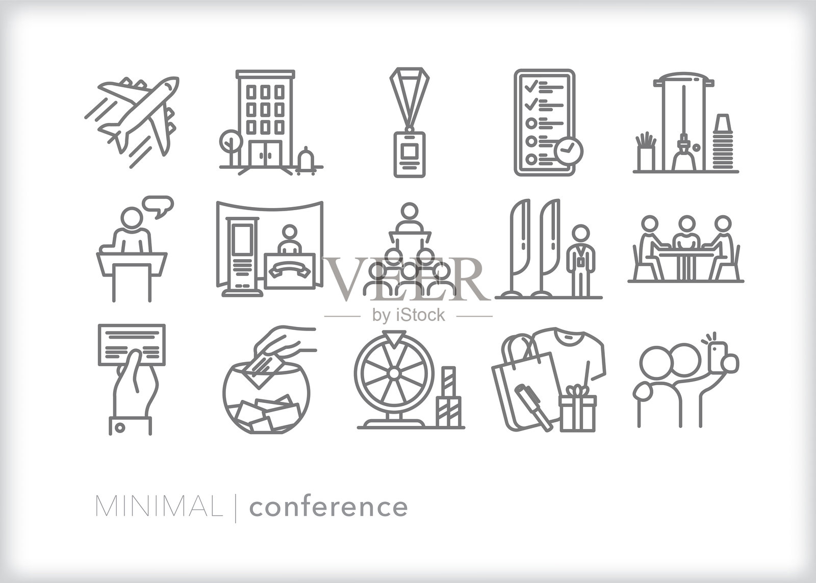 极简会议插画图片素材