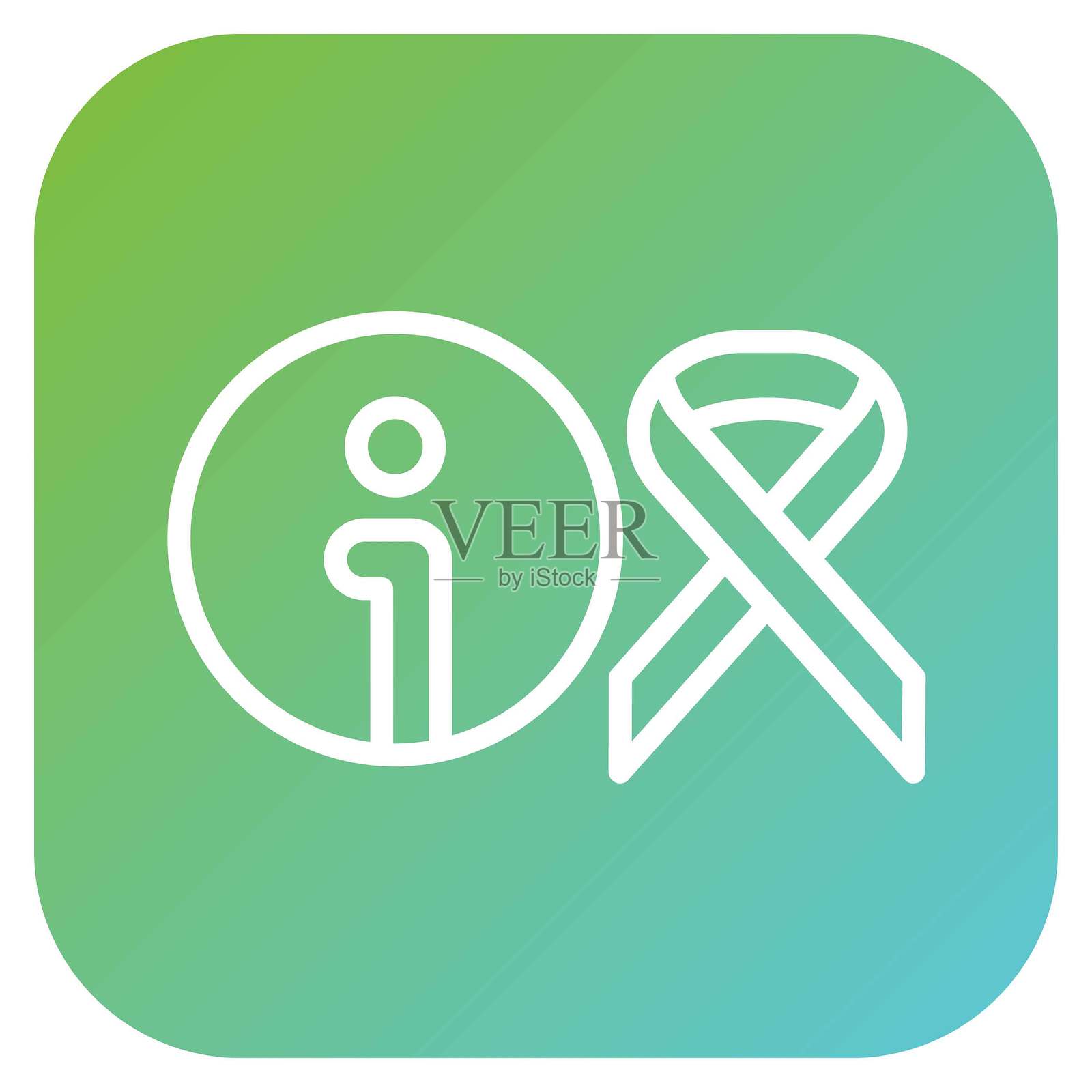 矢量设计 癌症信息 图标风格插画图片素材