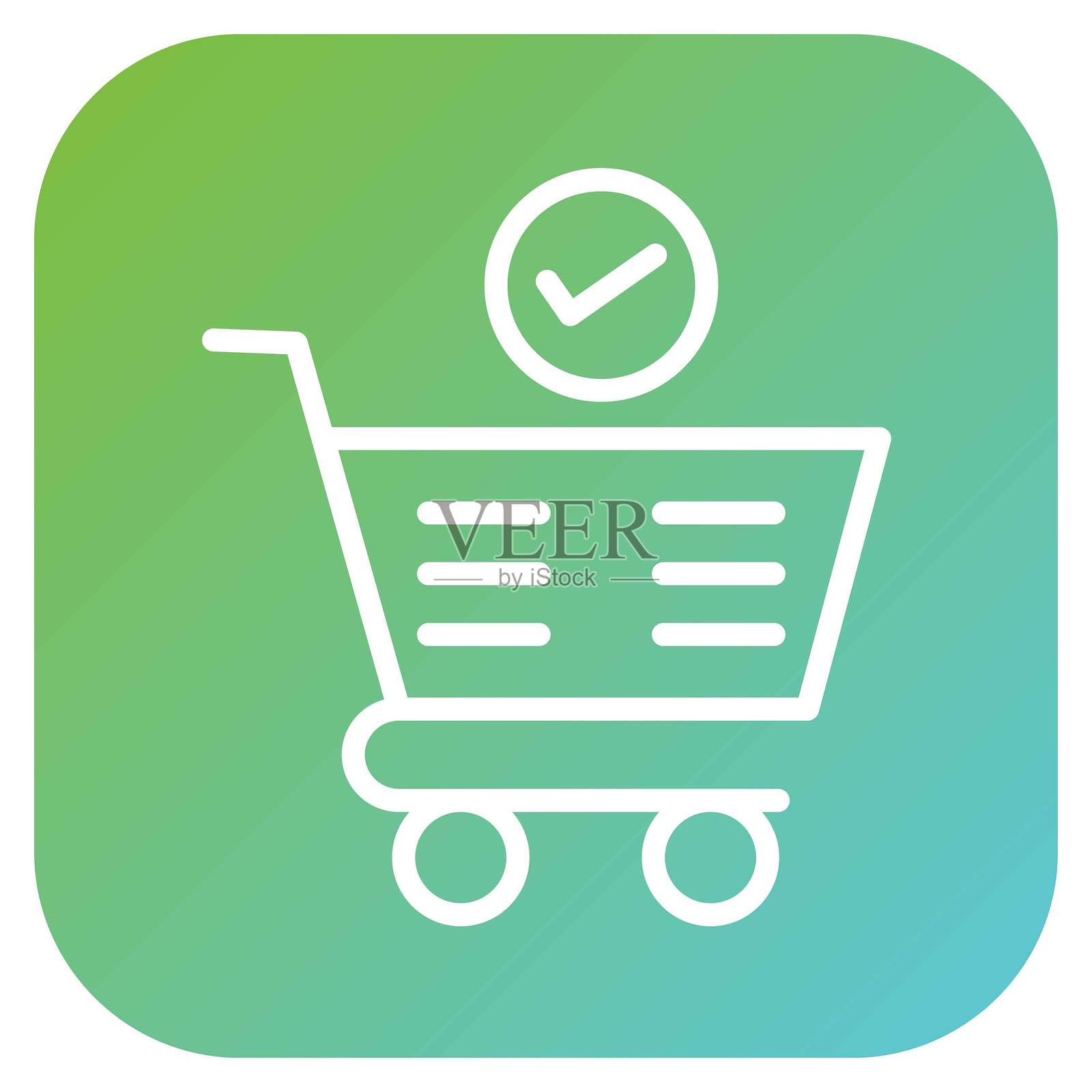 矢量设计结账购物车图标风格插画图片素材