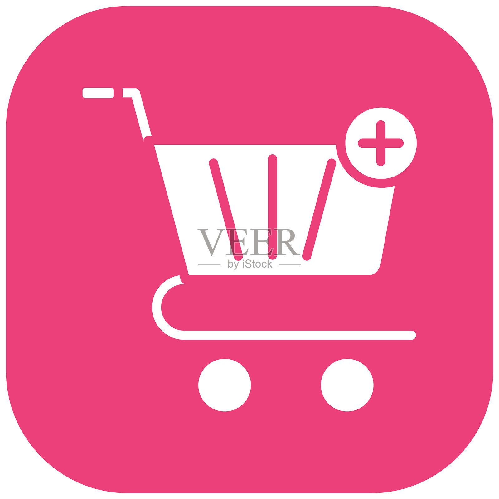 添加到购物车图标矢量图插画图片素材