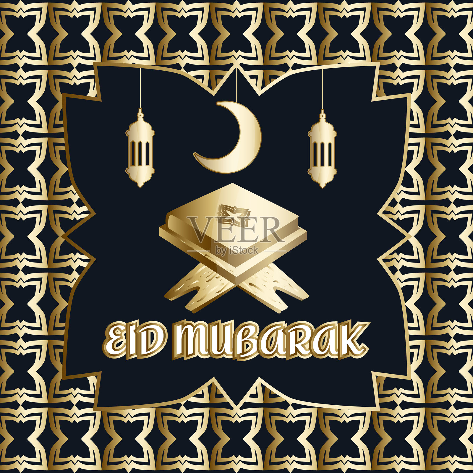 斋月吉庆金色问候横幅,饰有伊斯兰图案、木制古兰架上的《古兰经》、新月和传统灯笼,设计典雅插画图片素材