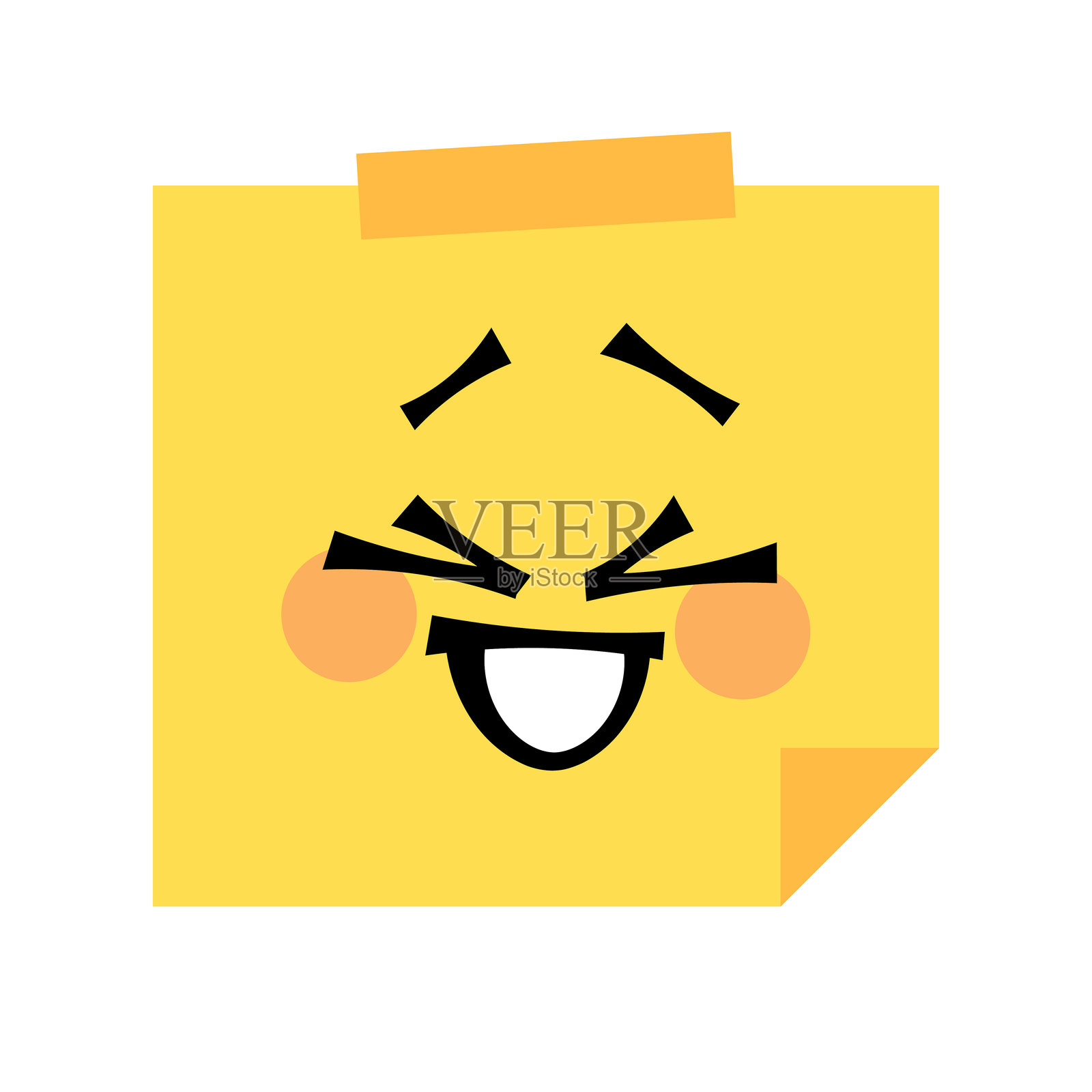 带笑脸表情的便利贴插画图片素材