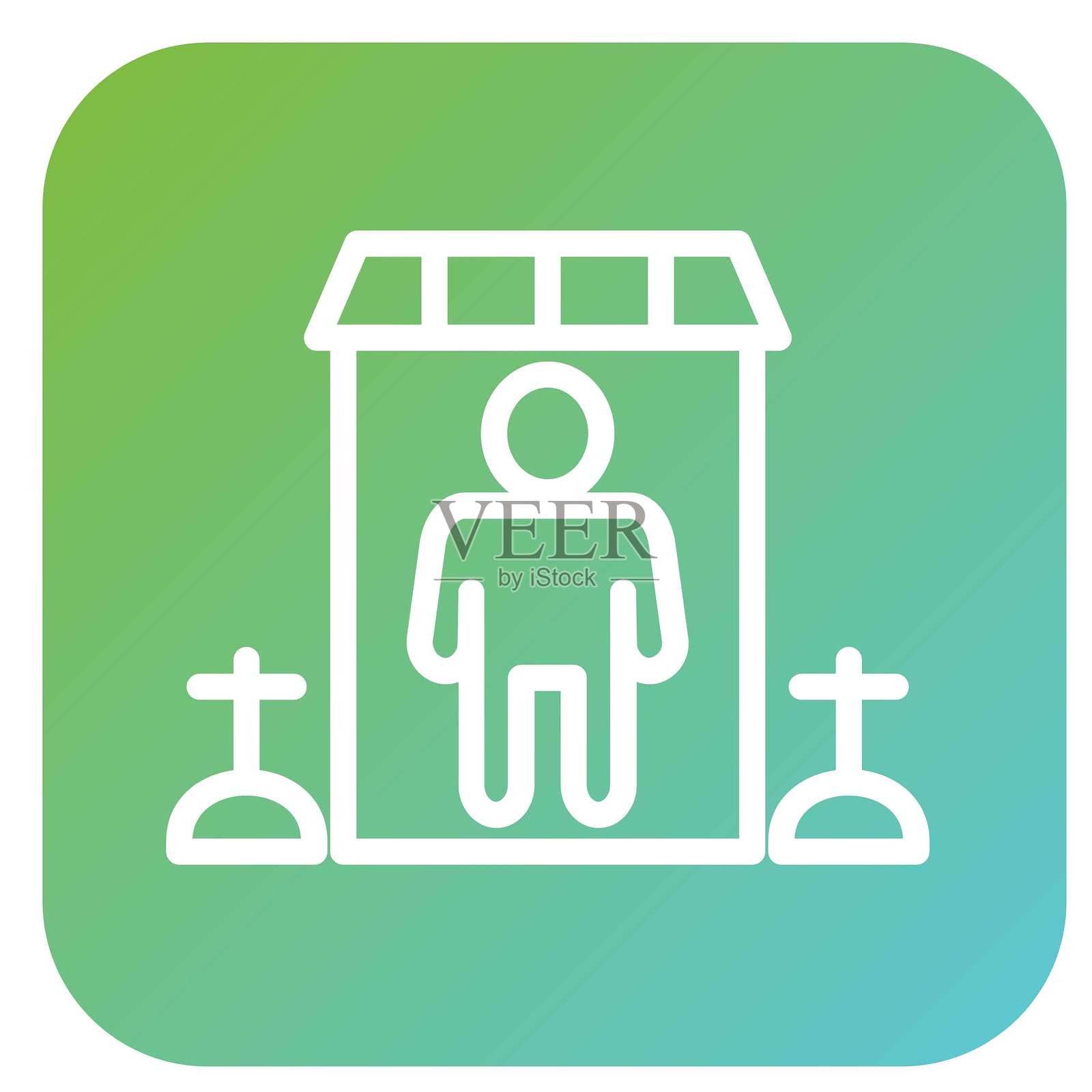 矢量设计 生存矢量设计 图标风格插画图片素材