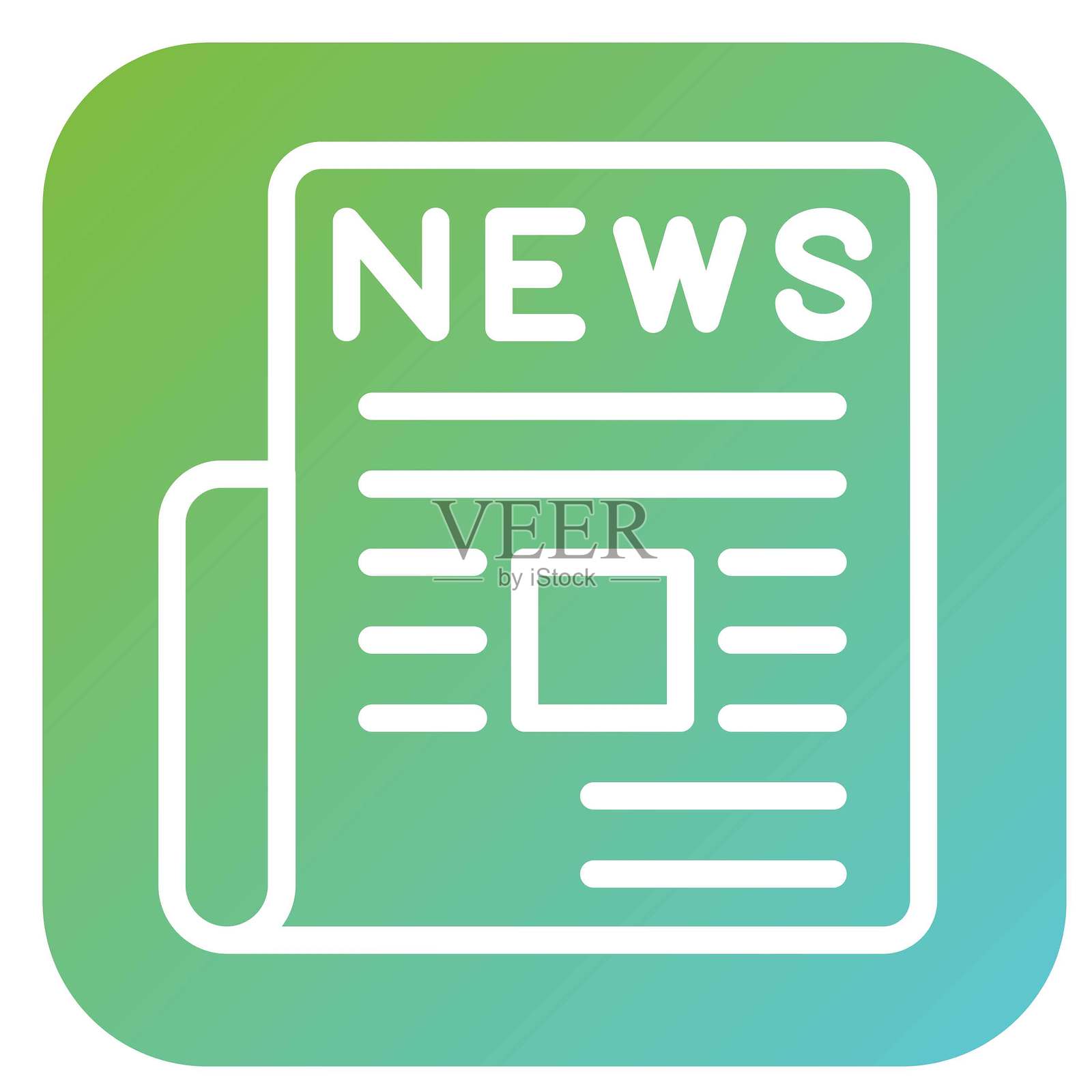 矢量报纸矢量图标风格插画图片素材