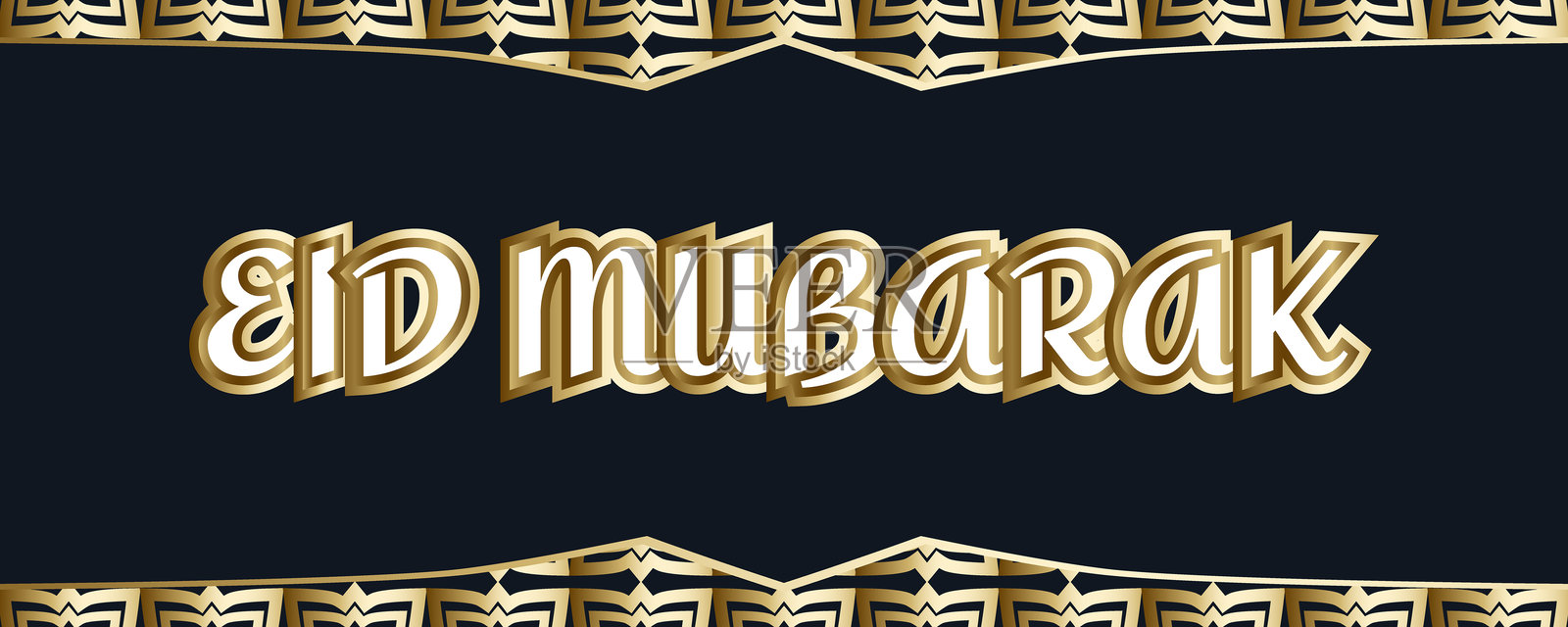 金色开斋节快乐横幅,饰有伊斯兰图案,为穆斯林节日营造优雅喜庆的背景插画图片素材