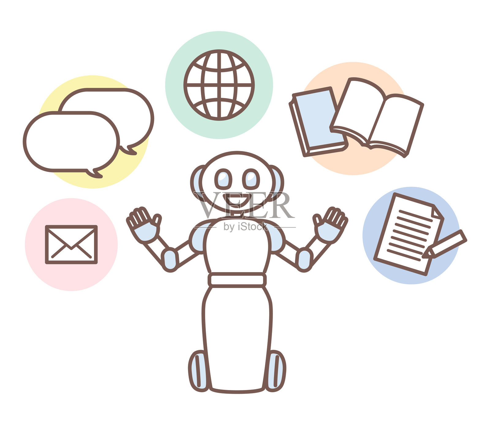 人工智能机器人与人协同工作的插画插画图片素材