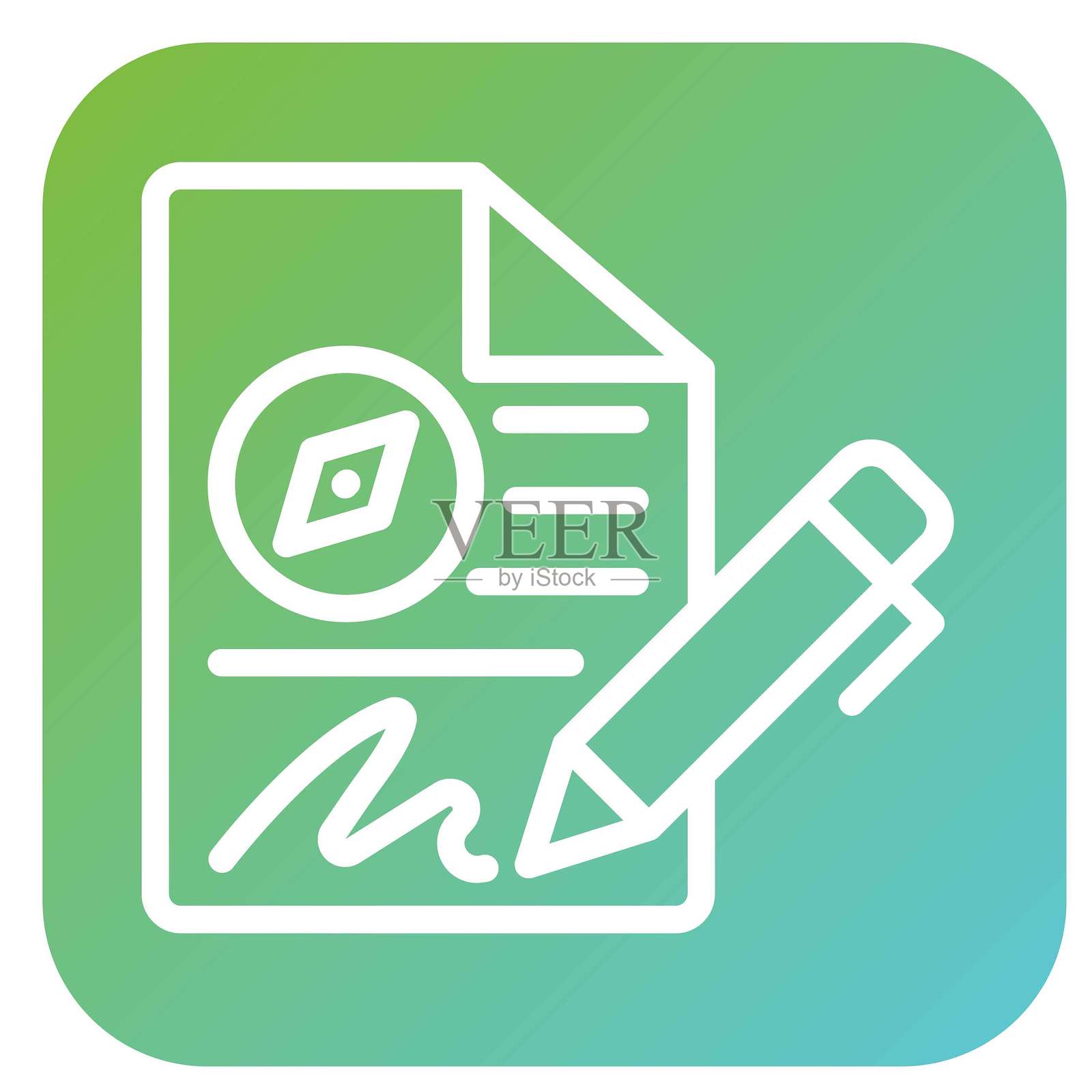 矢量设计合同图标风格插画图片素材