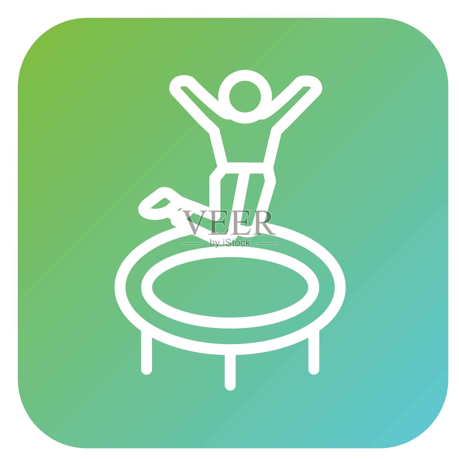 蹦床矢量设计图标风格插画图片素材