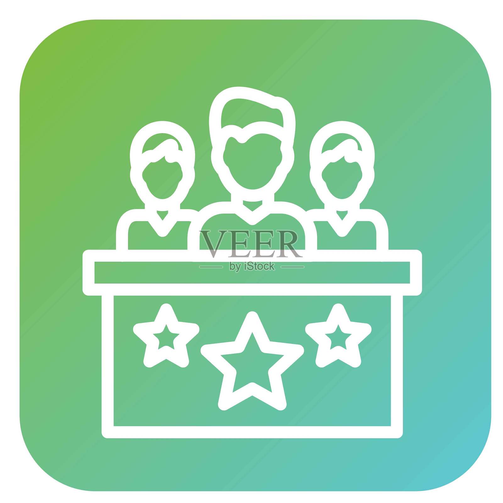 矢量公民责任图标设计插画图片素材