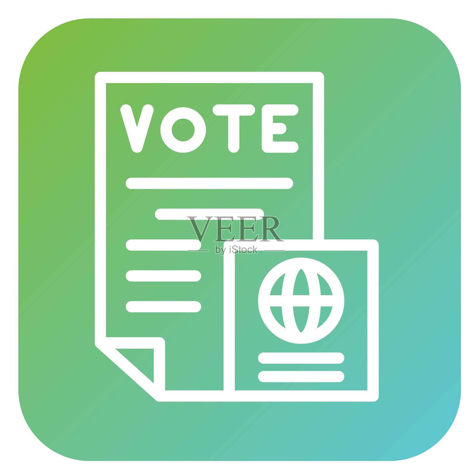 投票证件矢量设计图标风格插画图片素材