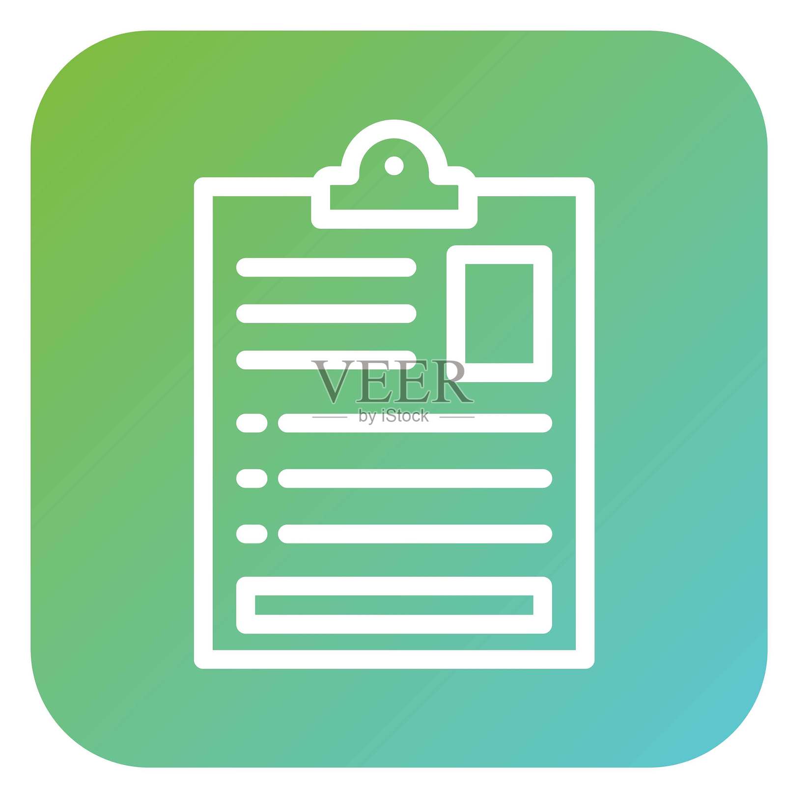 矢量设计剪贴板矢量设计图标风格插画图片素材