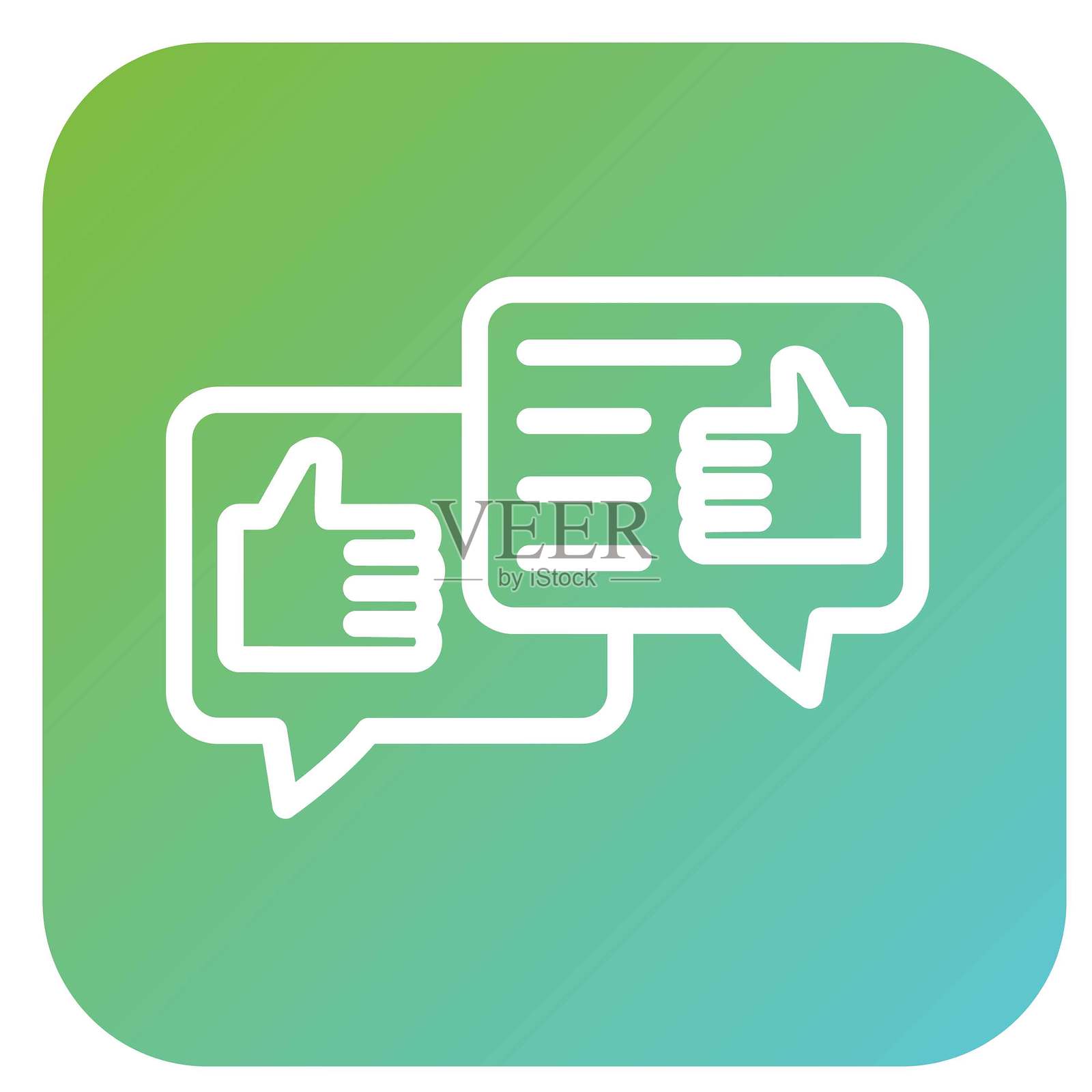 矢量设计反馈 矢量设计图标风格插画图片素材