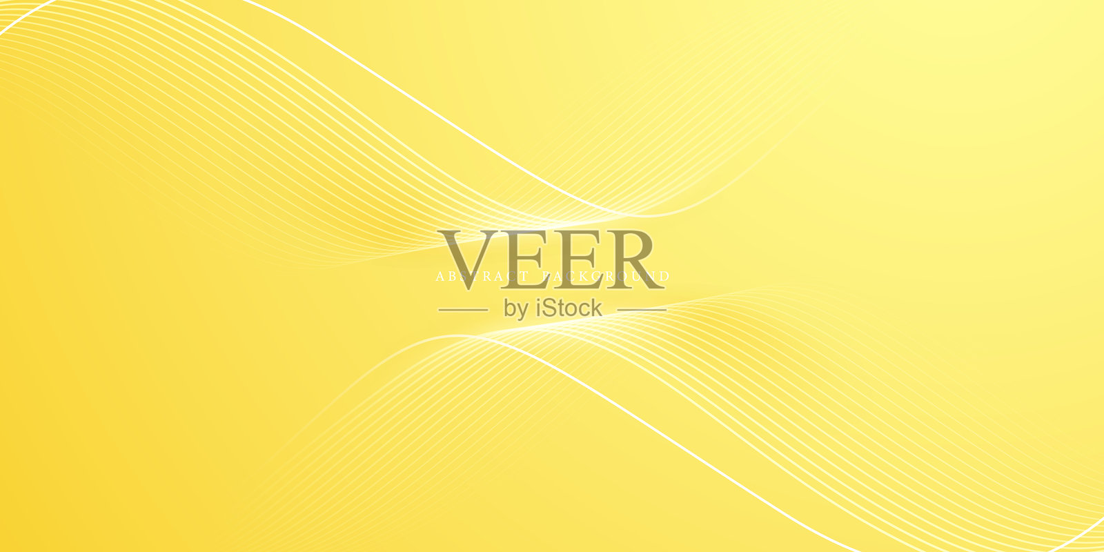 现代几何矢量插画设计,抽象背景。插画图片素材