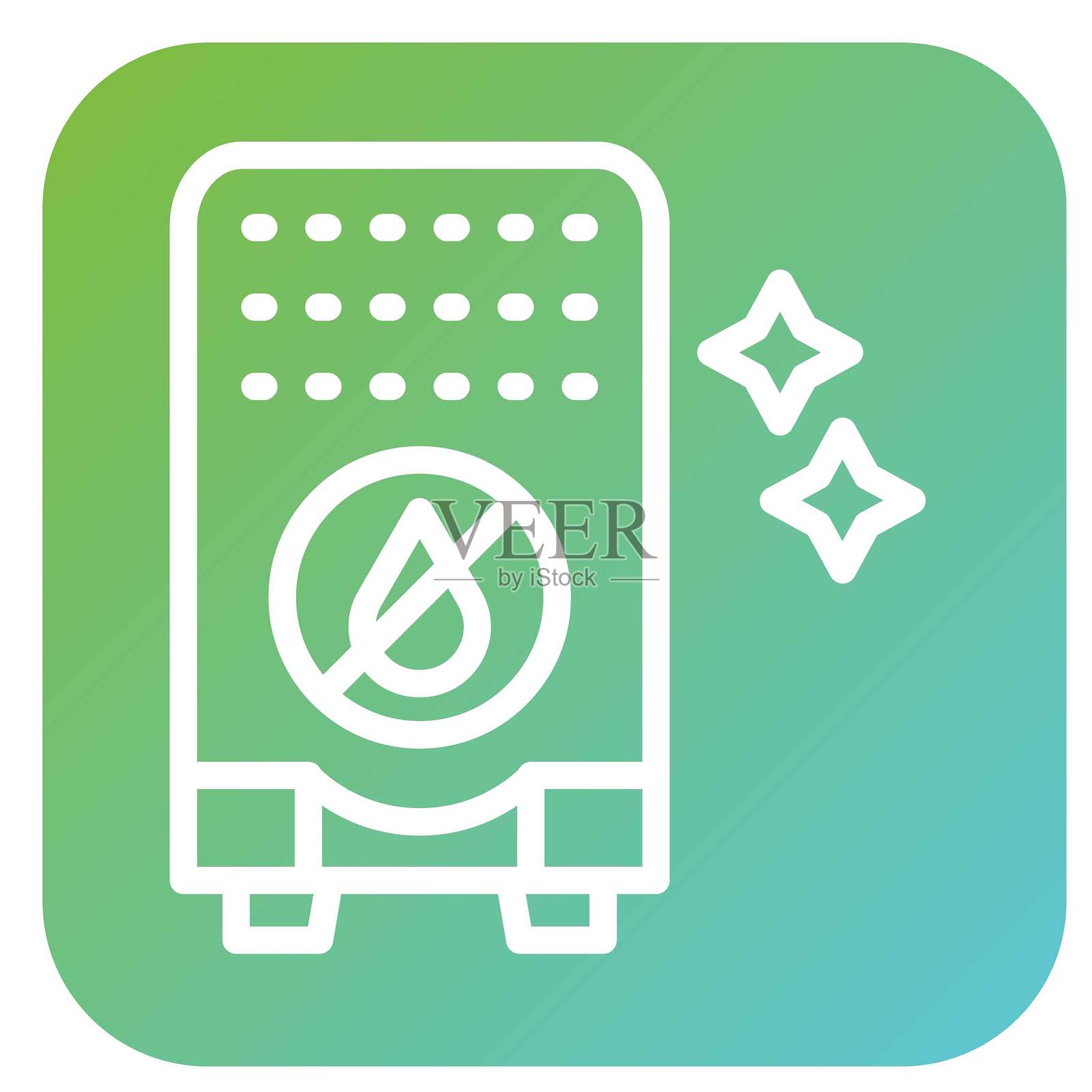 矢量除湿机设计矢量图标风格插画图片素材