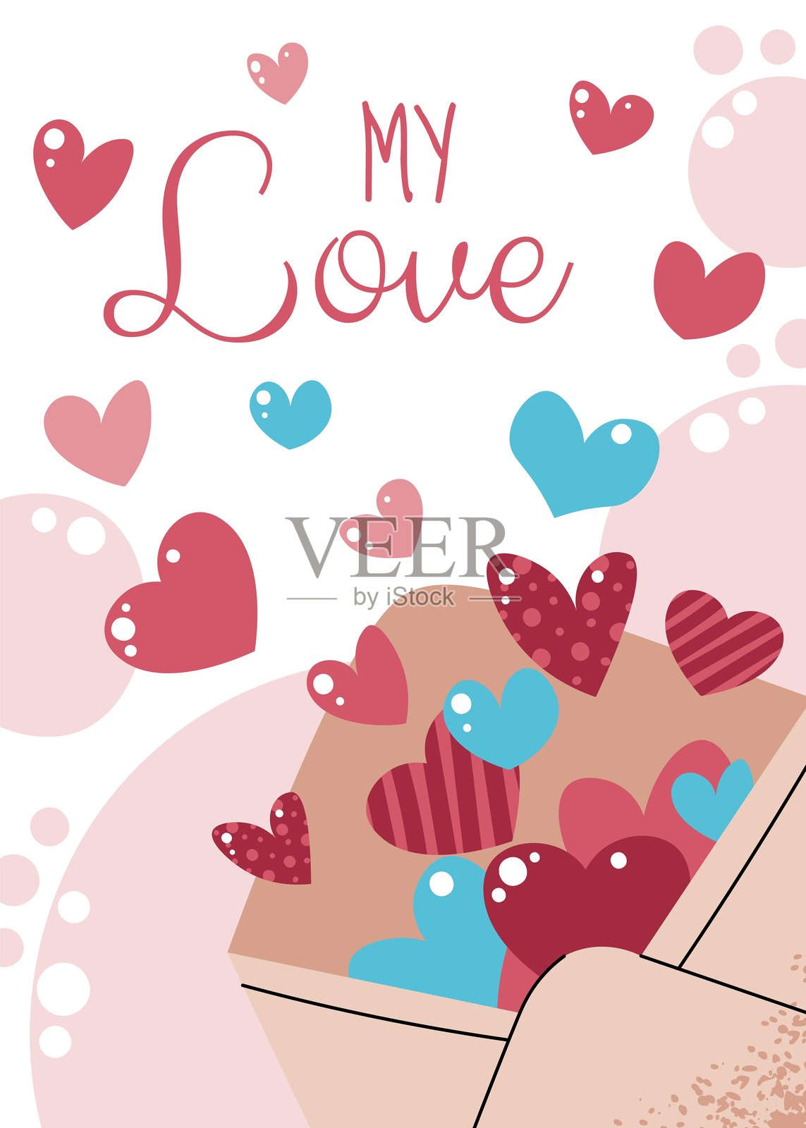 带有信封和飞心问候卡模板,扁平矢量风格。情人节、情书、婚礼。浪漫信息概念。适用于社交媒体帖子、邀请函、横幅、传单、电子邮件插画图片素材