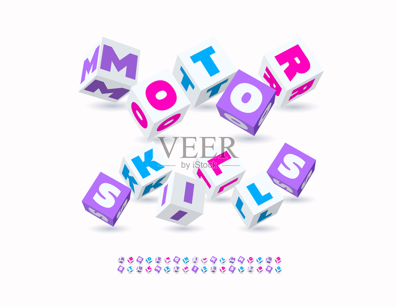 矢量教育概念 运动技能。儿童积木字母和数字套装插画图片素材