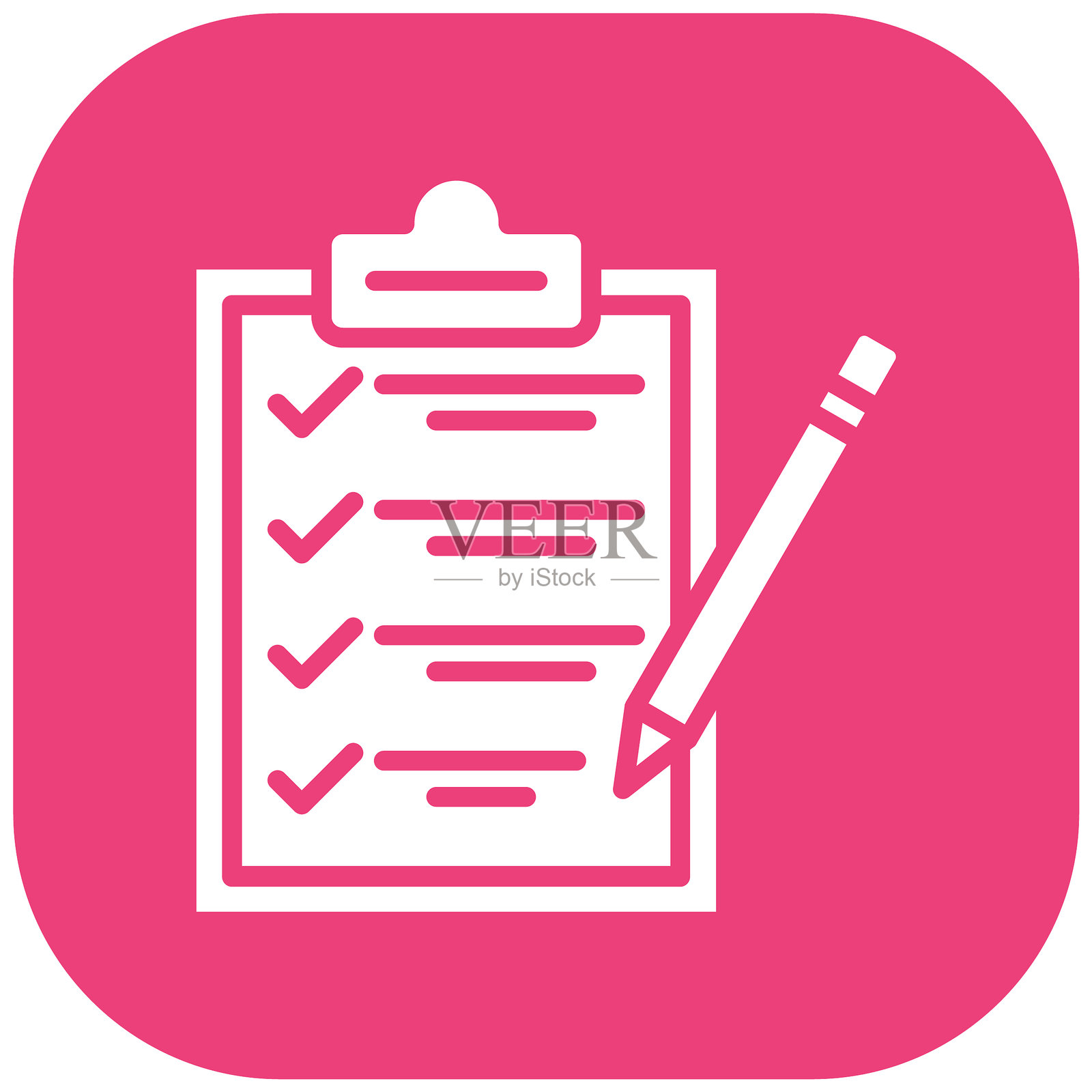 清单矢量图标插画图片素材