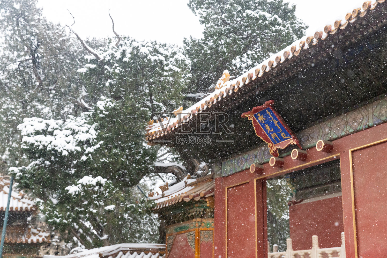 冬日雪景故宫城光门照片摄影图片