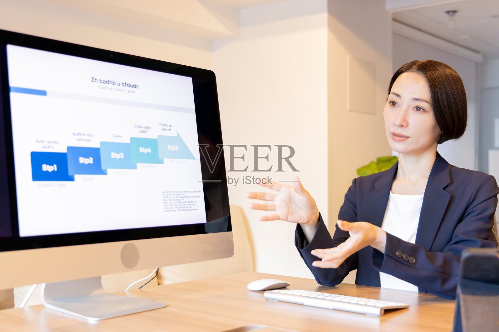 商务人士开会照片摄影图片