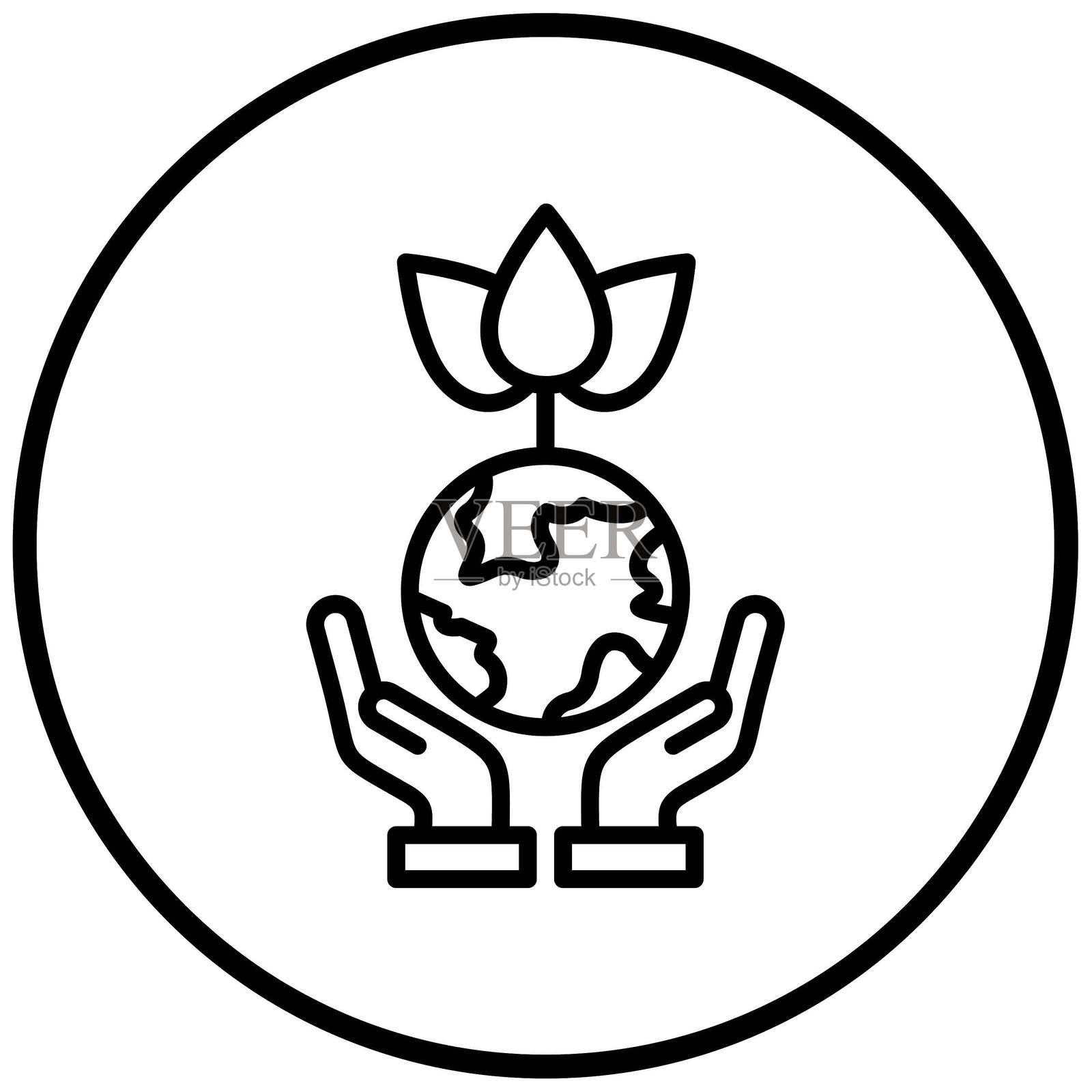 矢量地球日图标设计风格插画图片素材