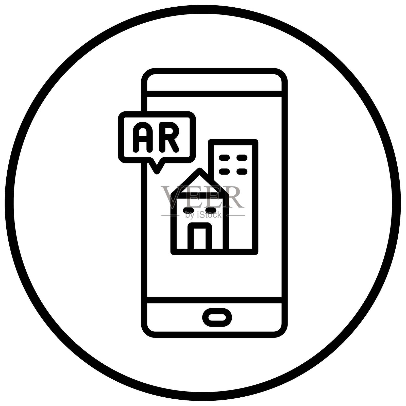 矢量设计艺术旅游图标风格插画图片素材