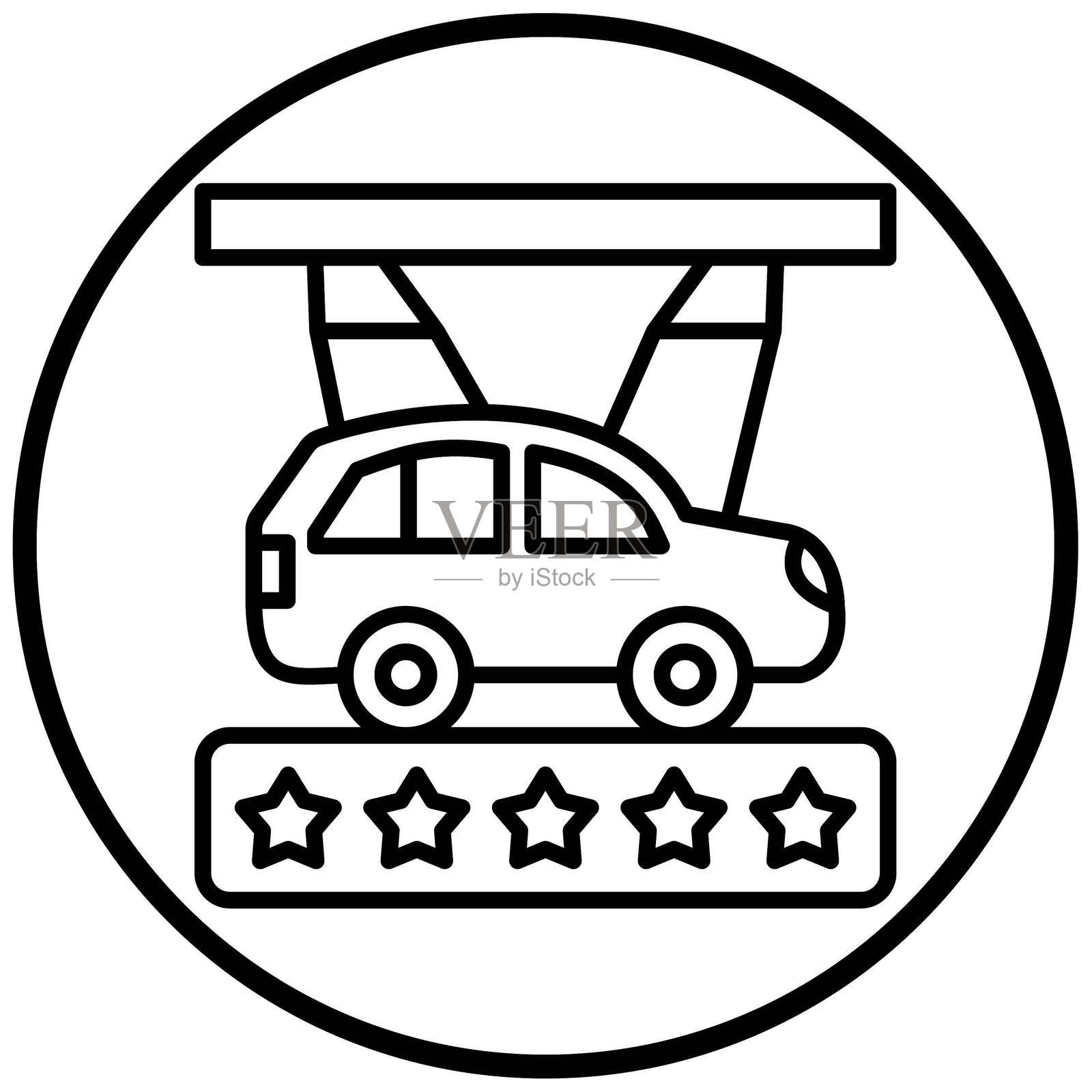 矢量设计特色交通工具图标风格插画图片素材