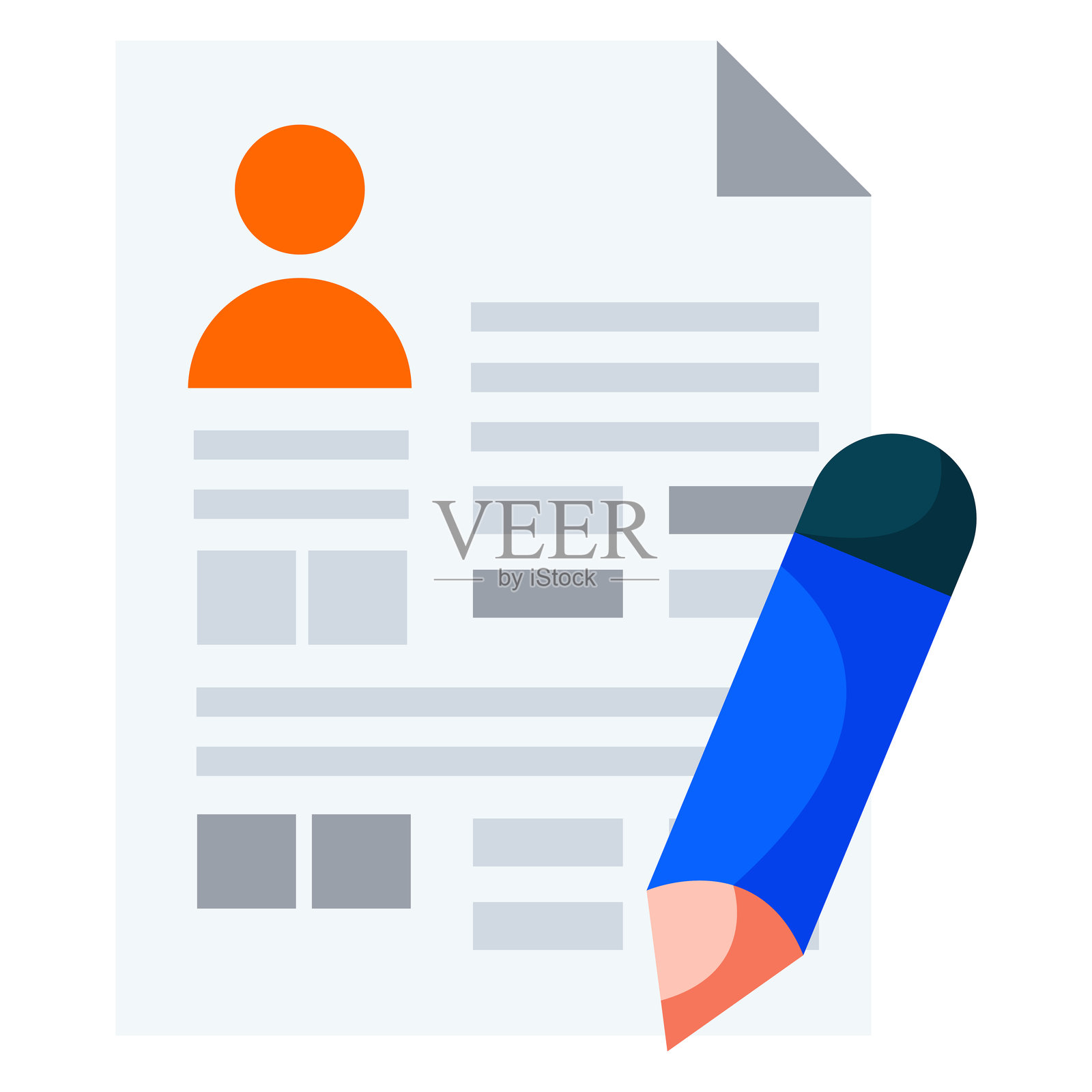 编辑简历图标设计插画图片素材