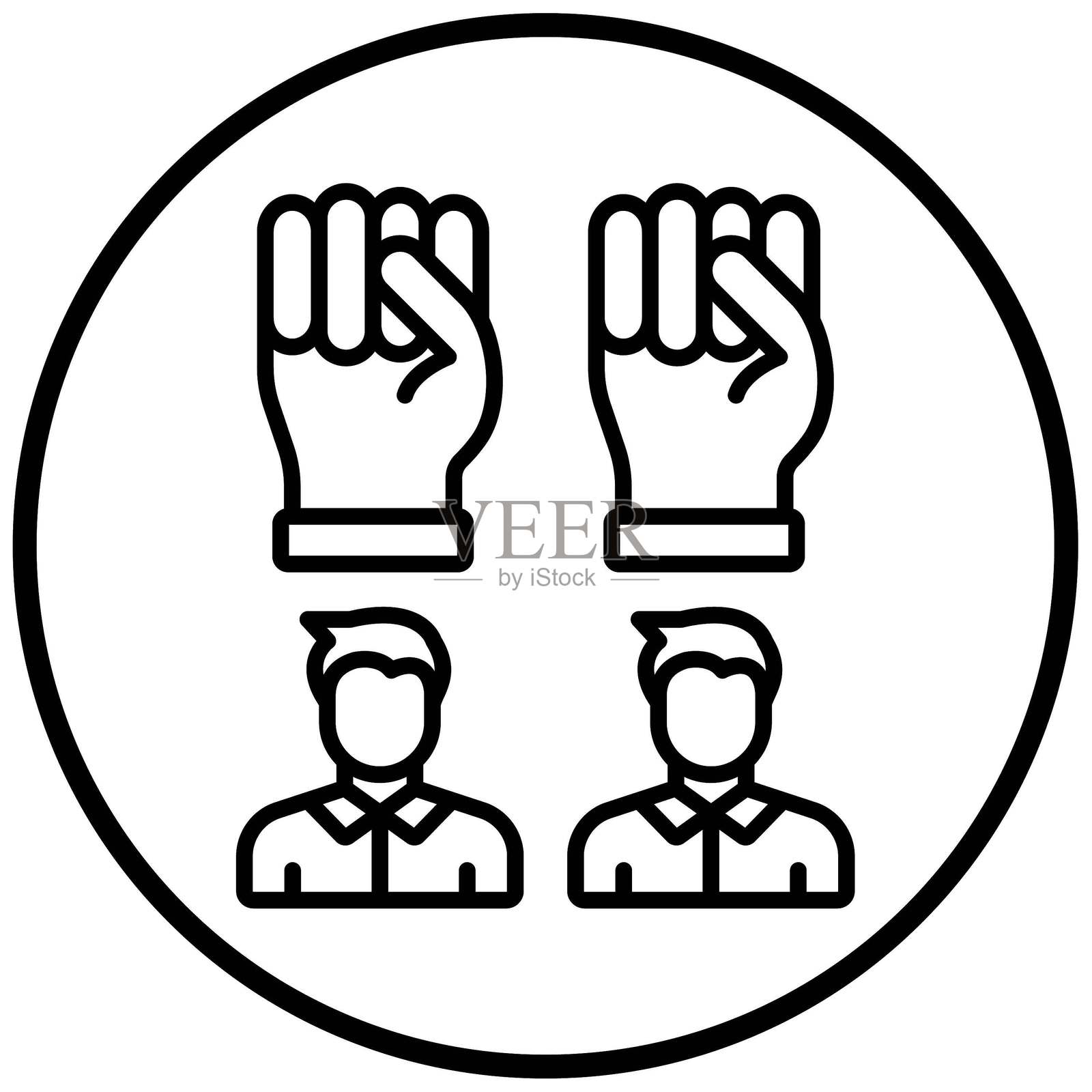 矢量设计联盟图标风格插画图片素材