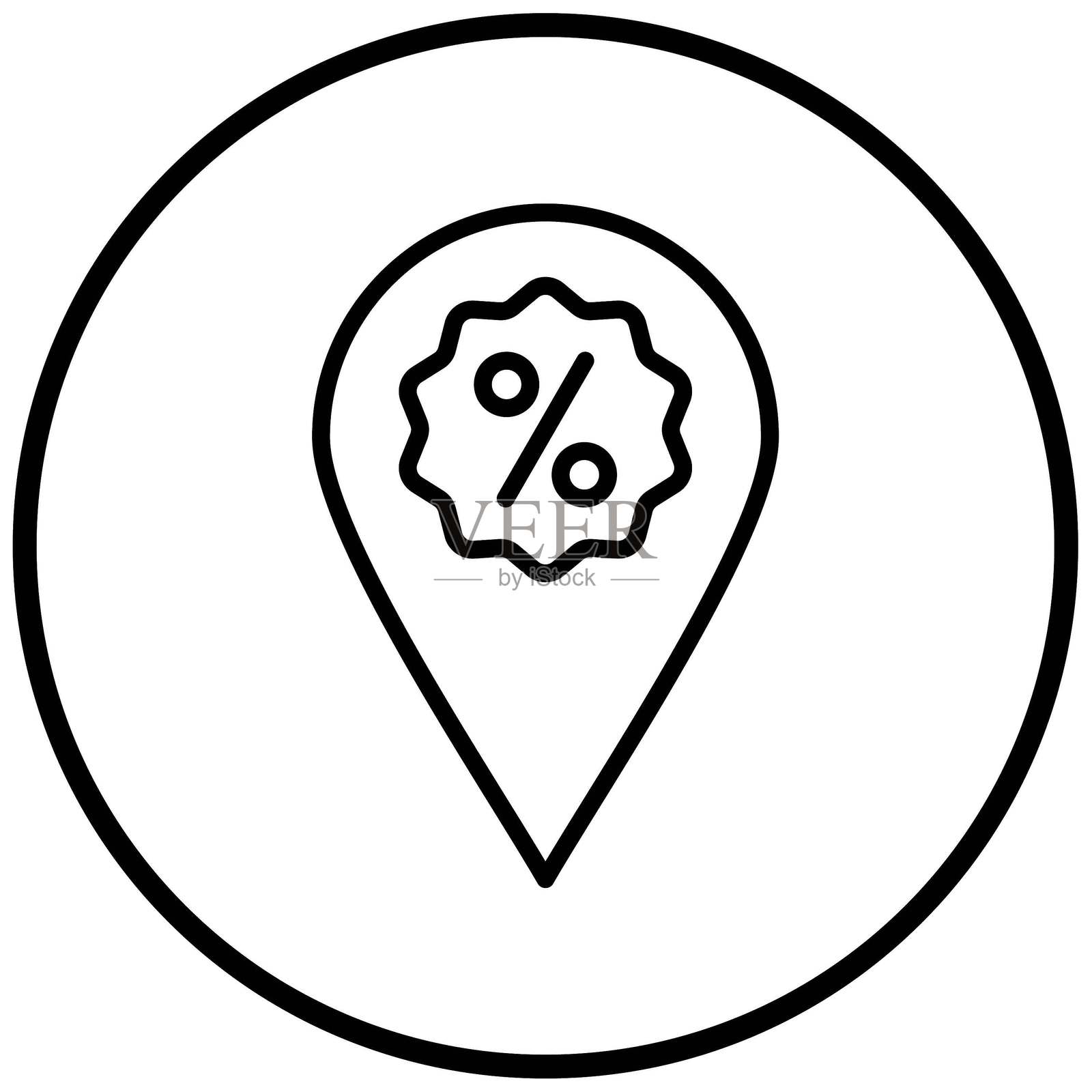 矢量设计占位符图标样式插画图片素材