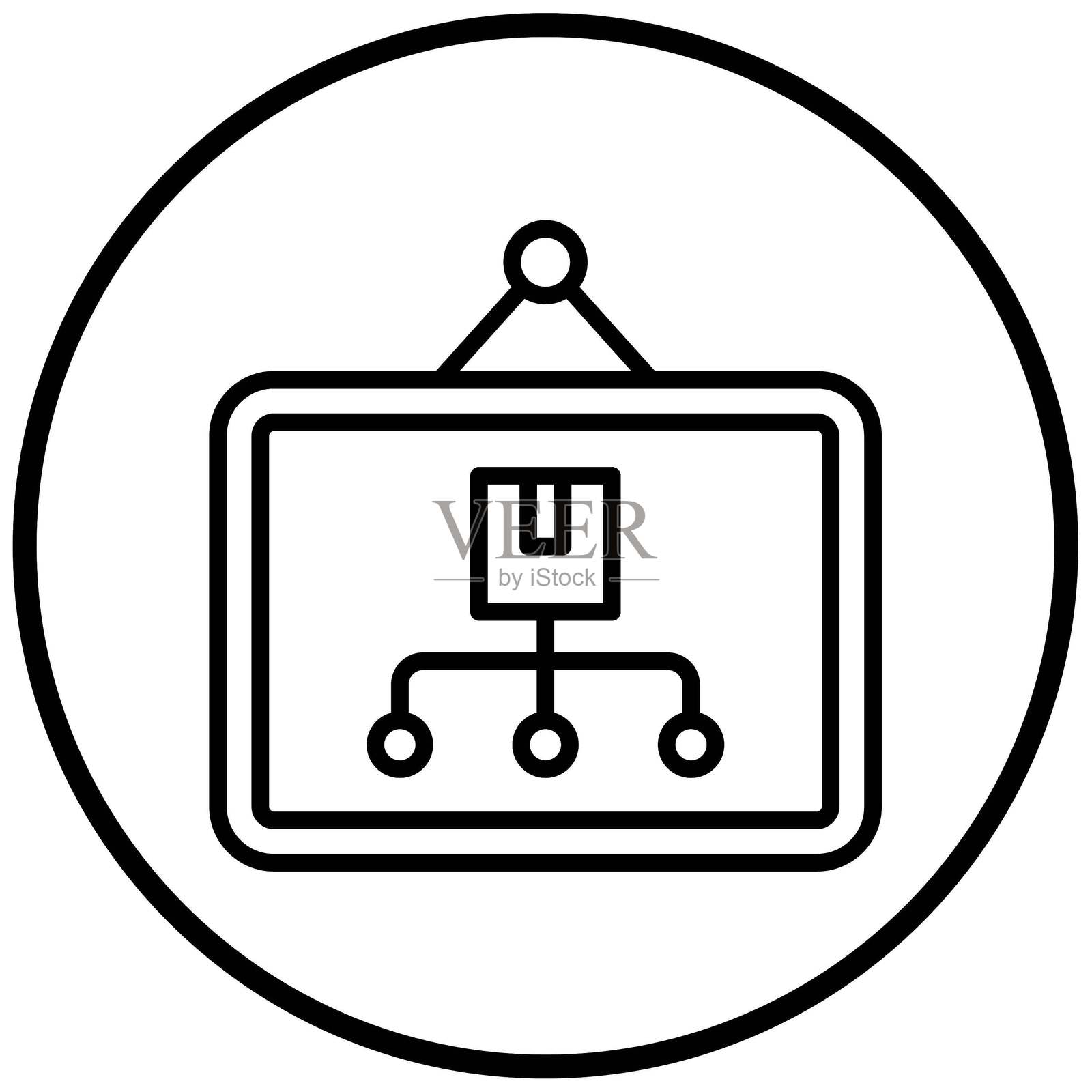 矢量设计项目方案图标风格插画图片素材